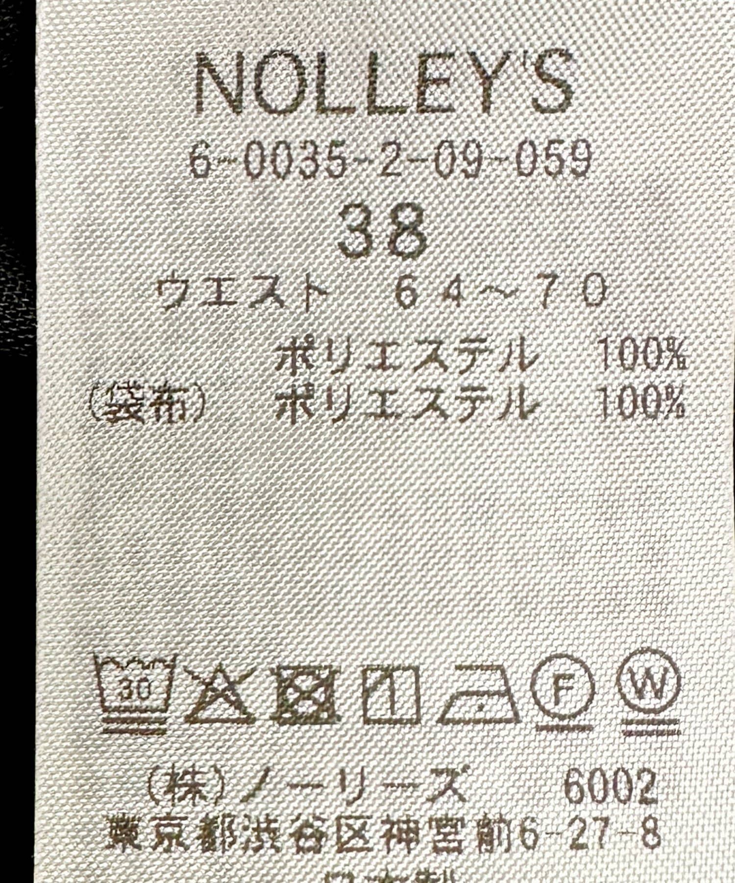 NOLLEY'S(ノーリーズ) ダブルクロスタックスリムパンツ