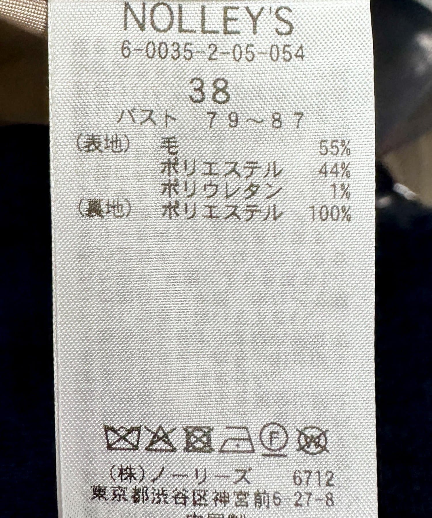 NOLLEY'S(ノーリーズ) 【追加】チェックジャコット