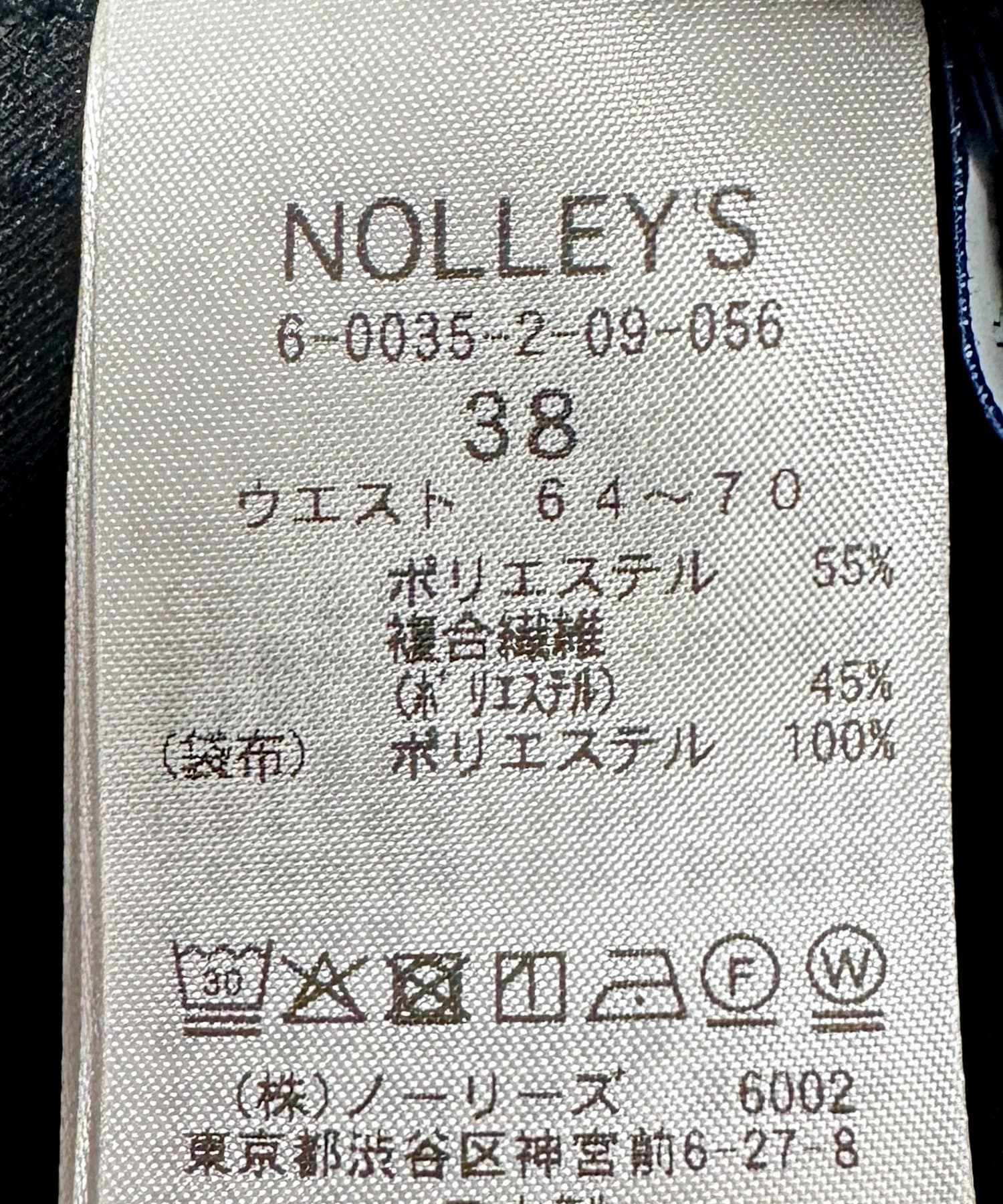 NOLLEY'S(ノーリーズ) ウォッシャブルタックギャバキュロット
