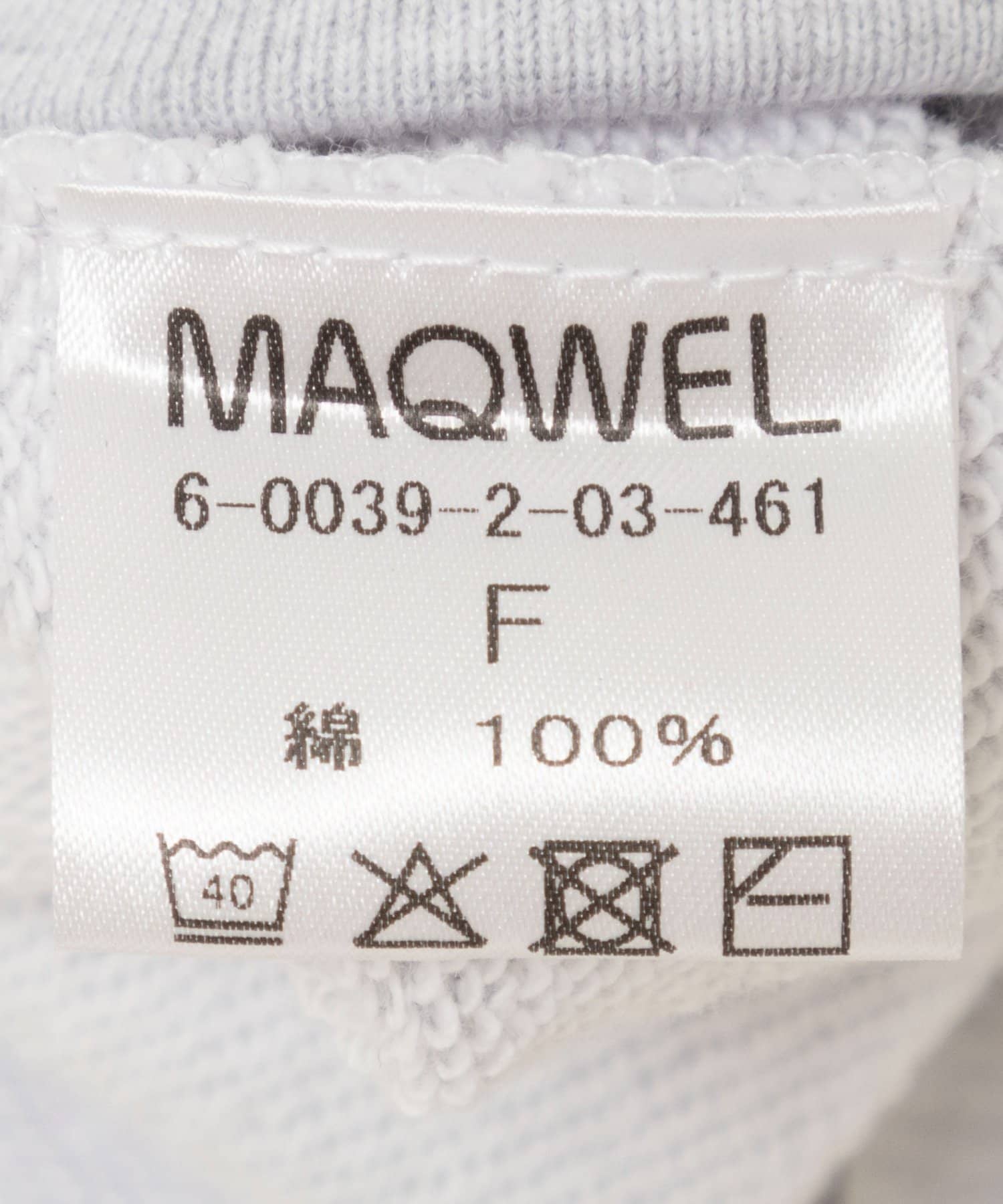 NOLLEY'S(ノーリーズ) 《セットアップ対応》【MAQWEL/マクウェル】 ROOM#17スウェット