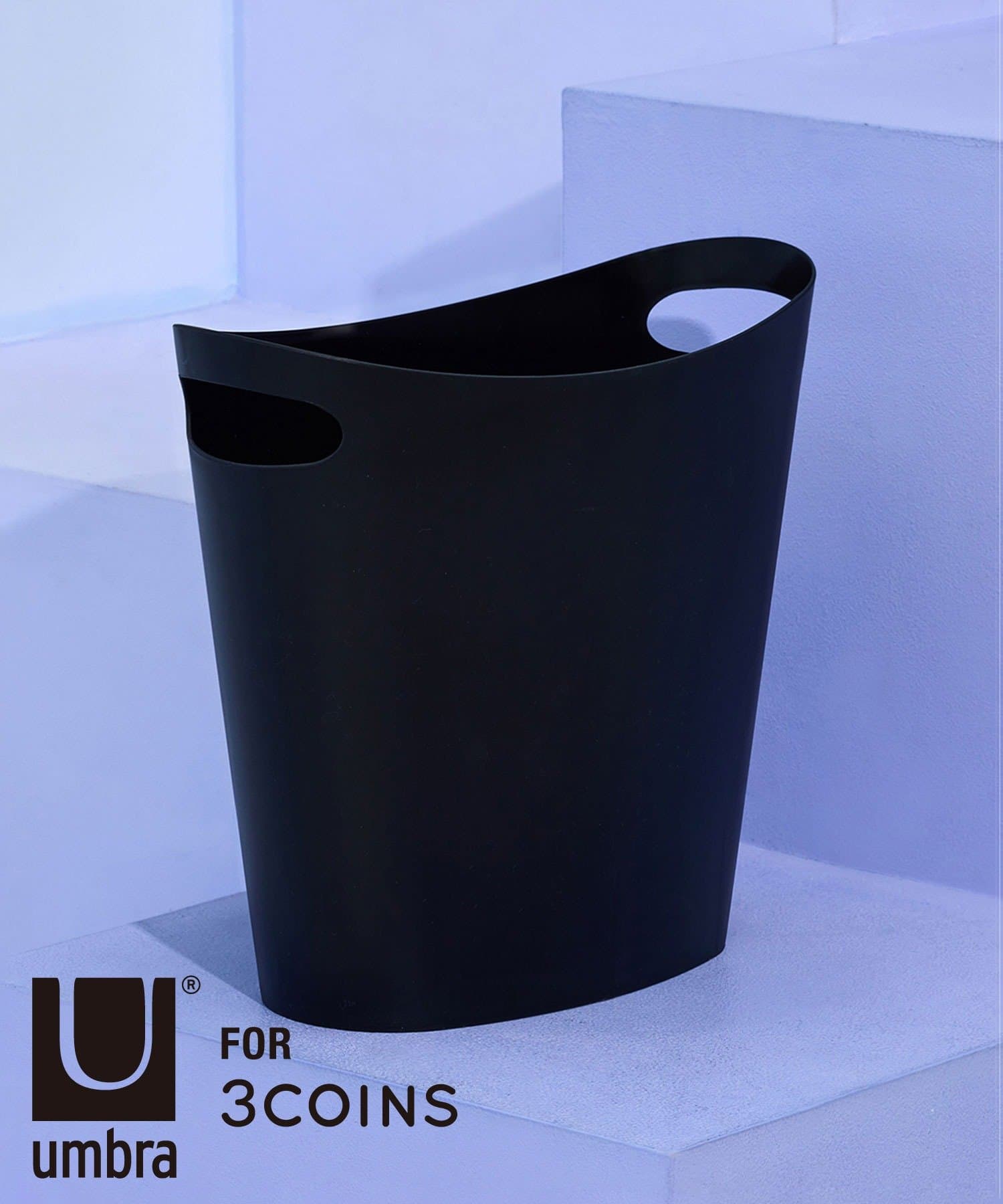 3COINS(スリーコインズ) SLIM CAN／umbra