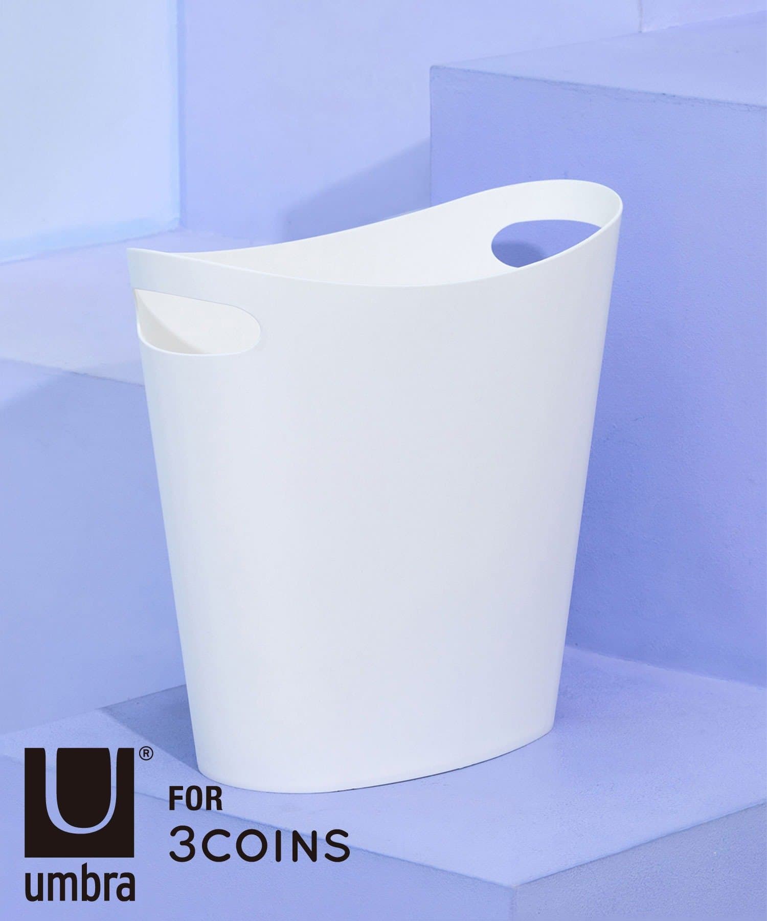 3COINS(スリーコインズ) SLIM CAN／umbra
