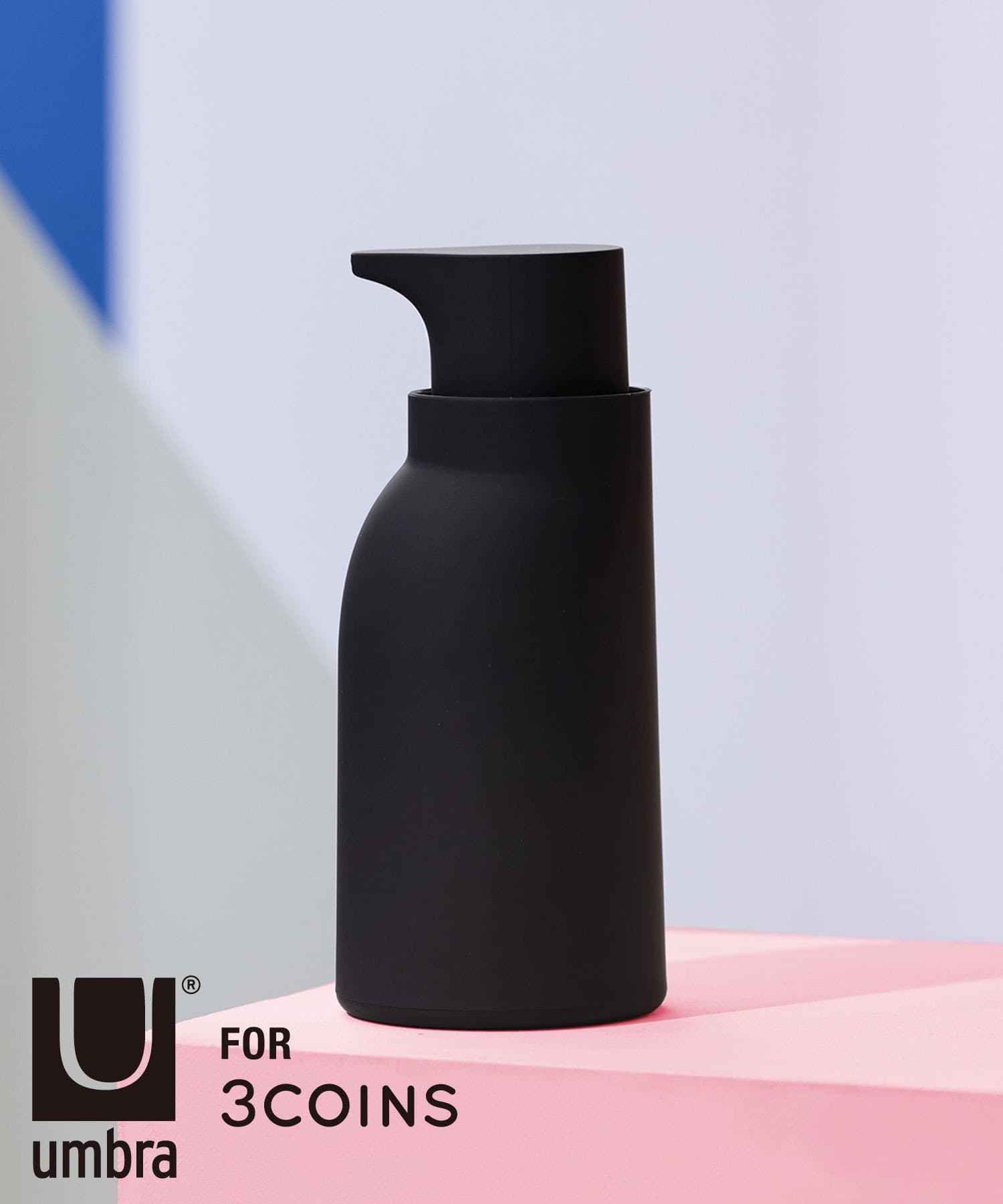 3COINS(スリーコインズ) HUG SOAP PUMP／umbra