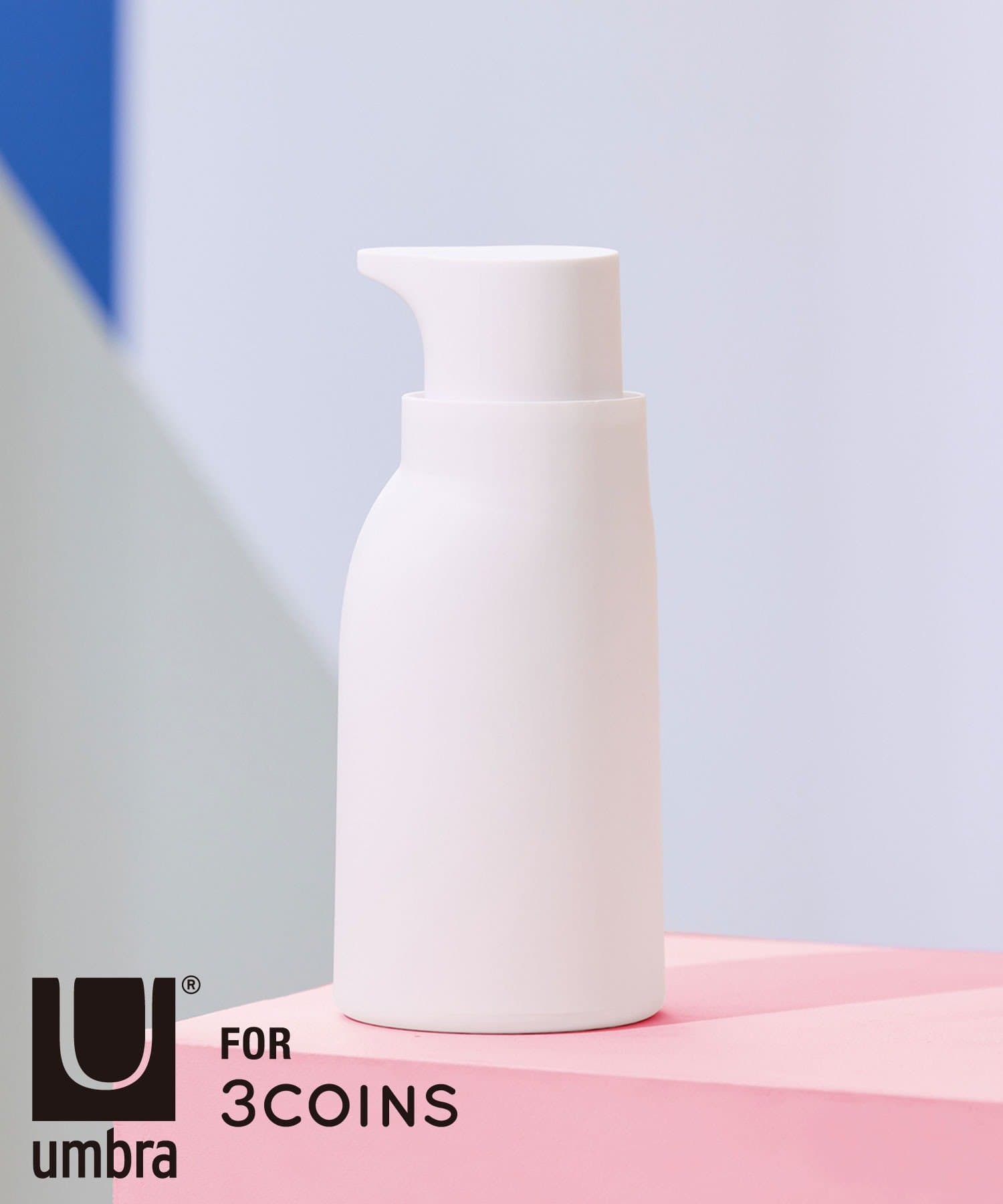 3COINS(スリーコインズ) HUG SOAP PUMP／umbra