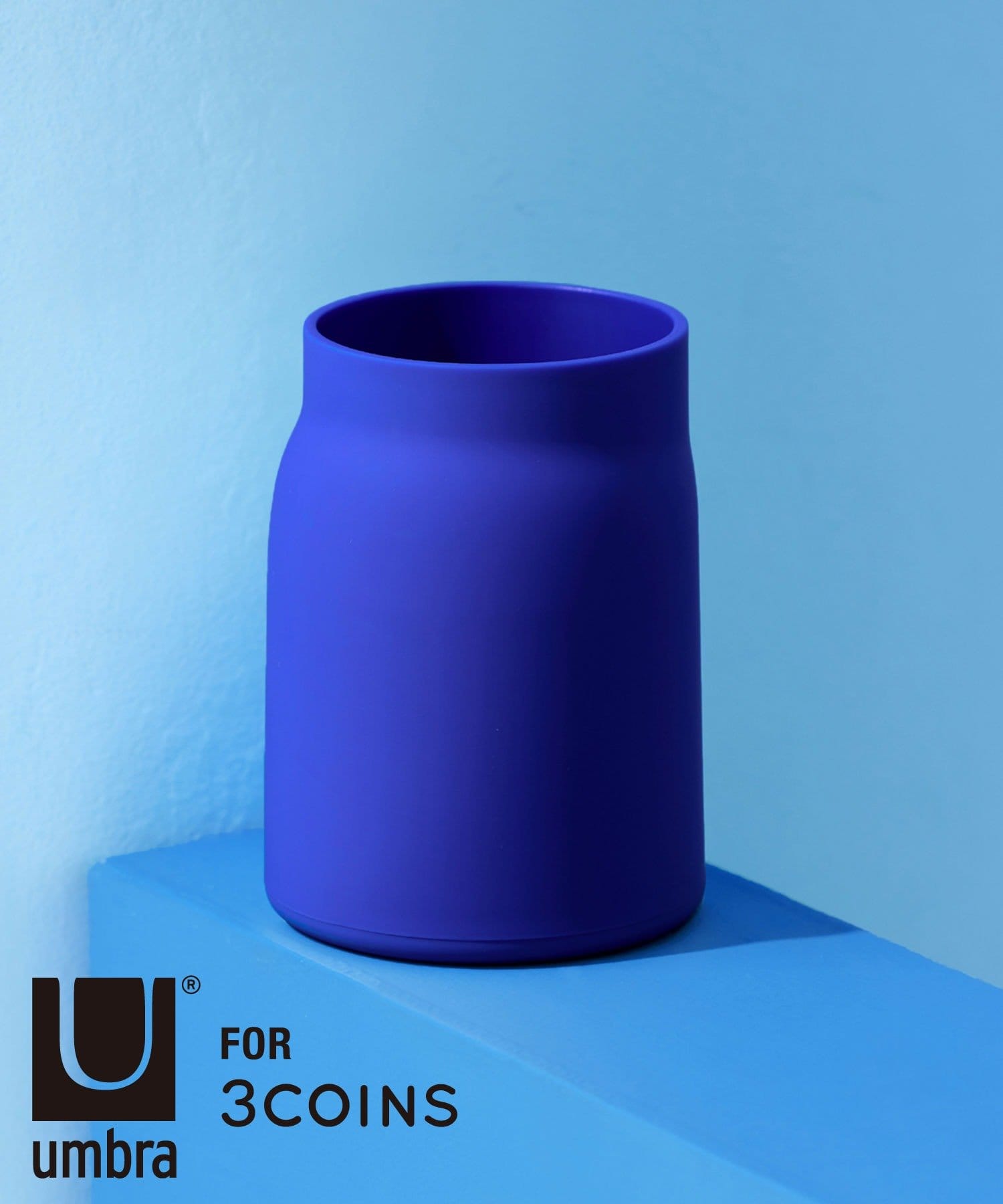 3COINS(スリーコインズ) HAG STAND／umbra