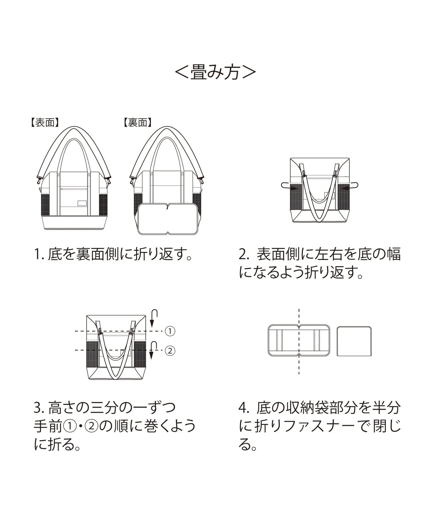 3COINS(スリーコインズ) キャリーオン折りたたみバッグ：L