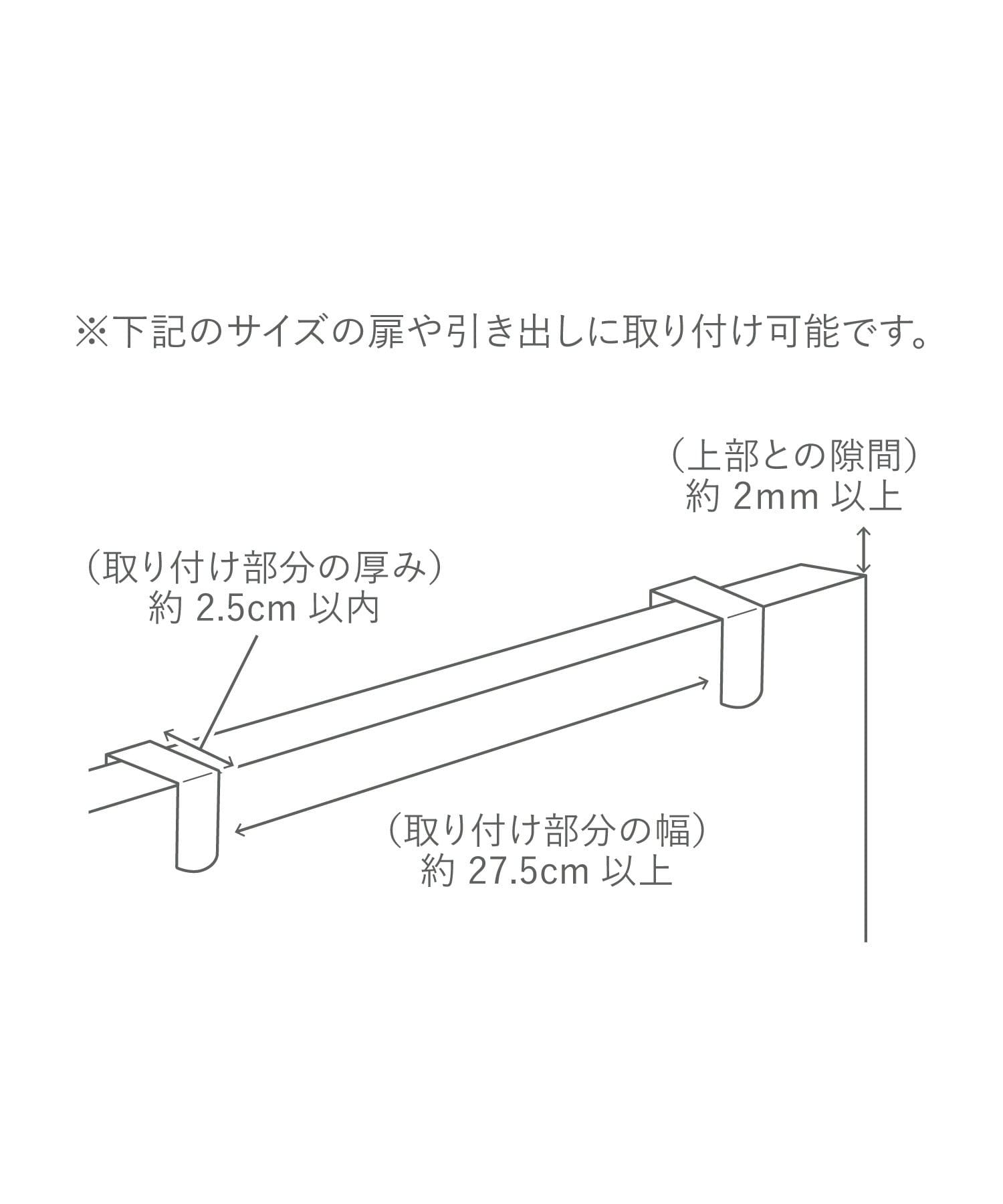 3COINS(スリーコインズ) スリッパラック