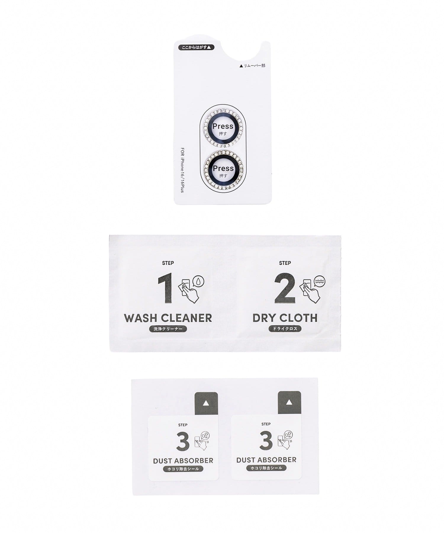 3COINS(スリーコインズ) カメラカバーフィルム：iPhone16/16Plus用
