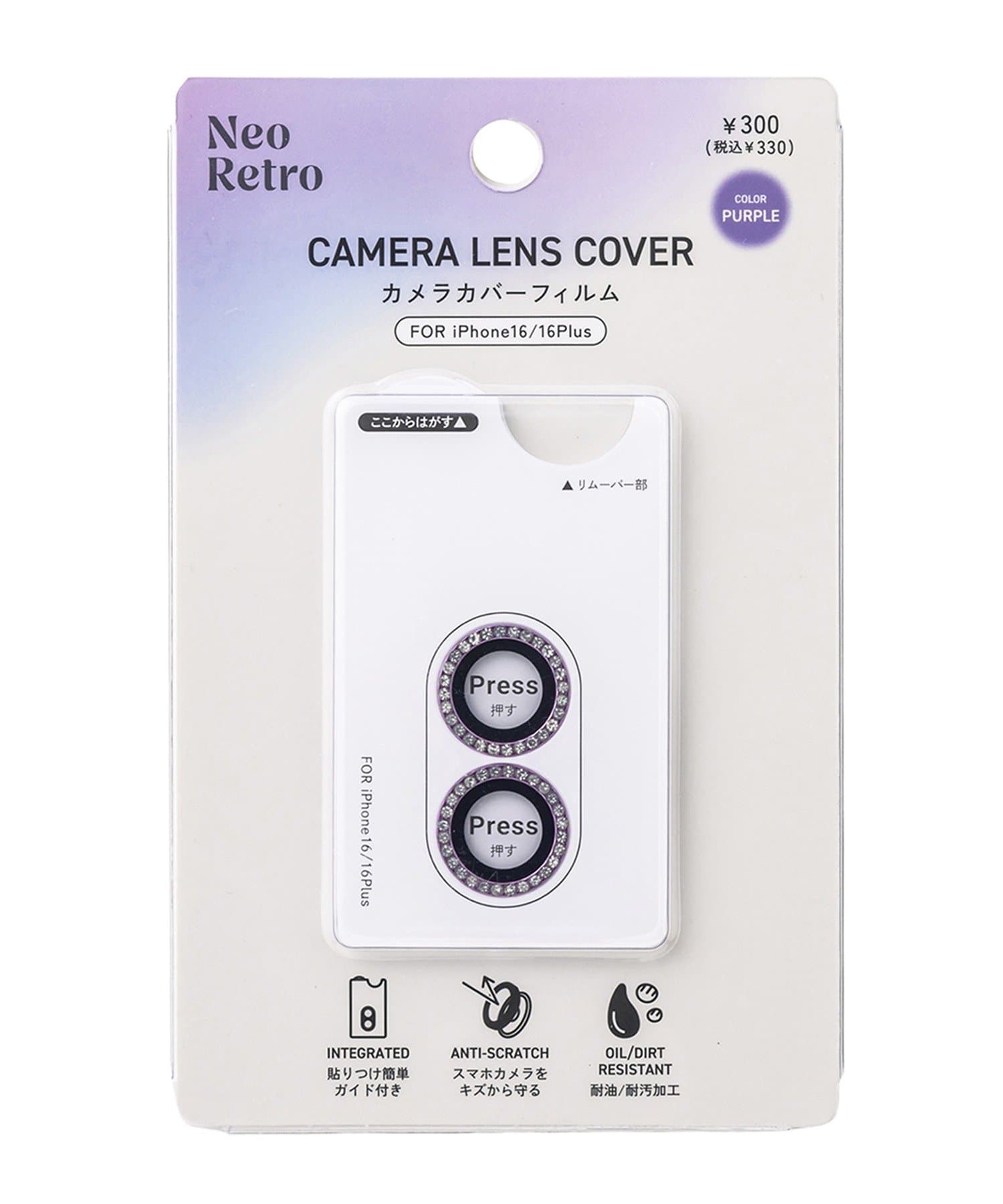 3COINS(スリーコインズ) カメラカバーフィルム：iPhone16/16Plus用