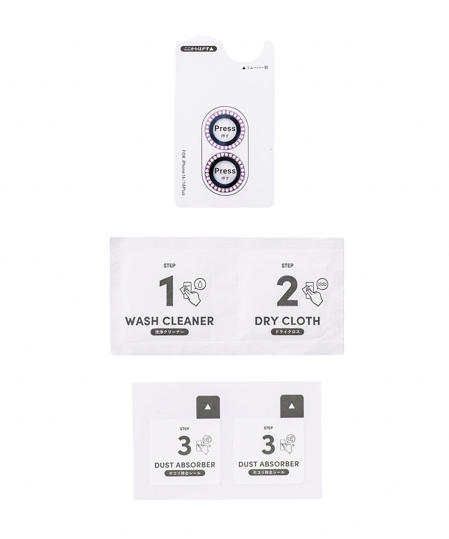 3COINS(スリーコインズ) カメラカバーフィルム：iPhone16/16Plus用