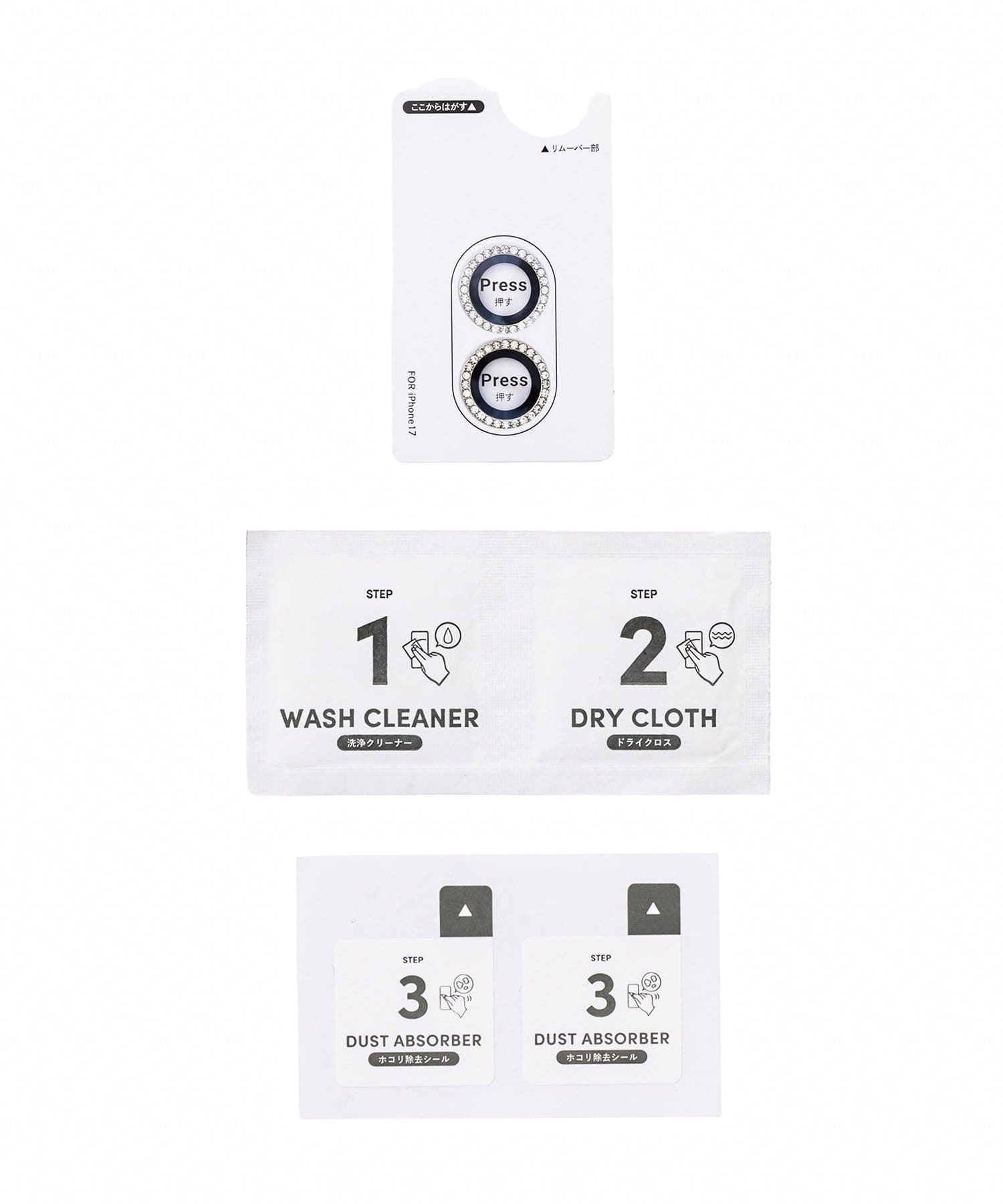 3COINS(スリーコインズ) カメラカバーフィルム：iPhone17用