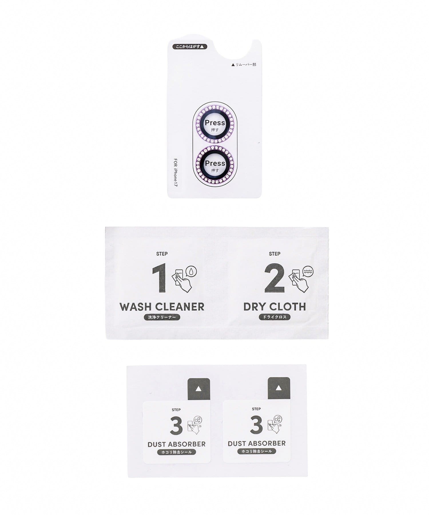 3COINS(スリーコインズ) カメラカバーフィルム：iPhone17用