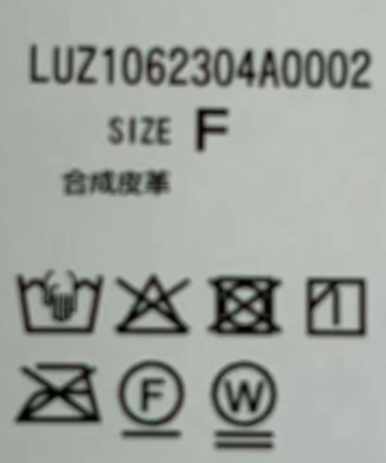 Lui's(ルイス) フェイクレザーラップシャツ
