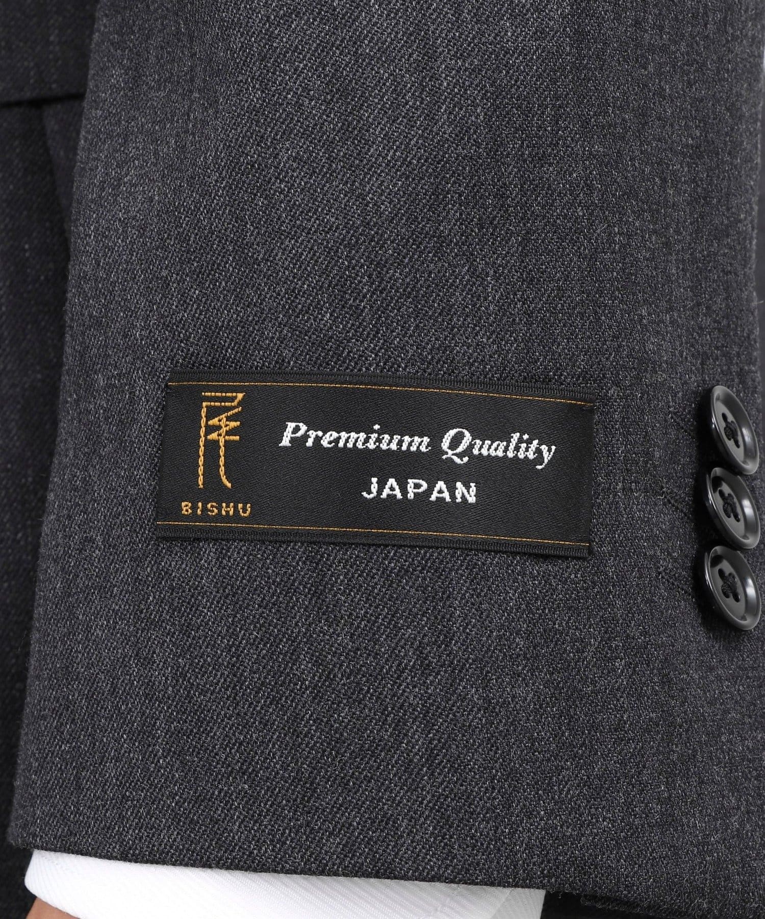 NOLLEY'S(ノーリーズ) 《セットアップ》REDA/尾州SUIT セットアップスーツ 26AW