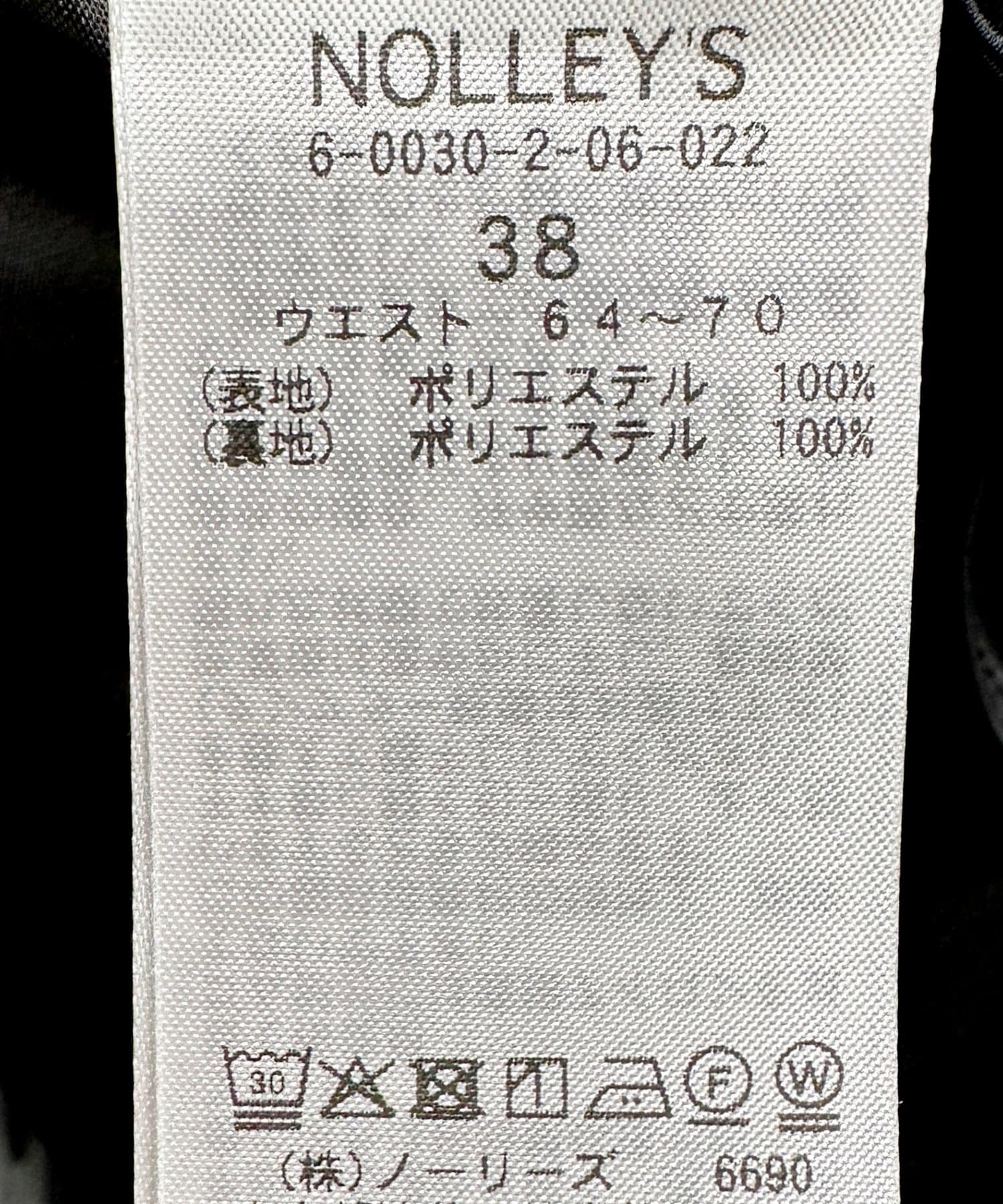 NOLLEY'S(ノーリーズ) ウォッシャブルダブルマットサテンナロースカート