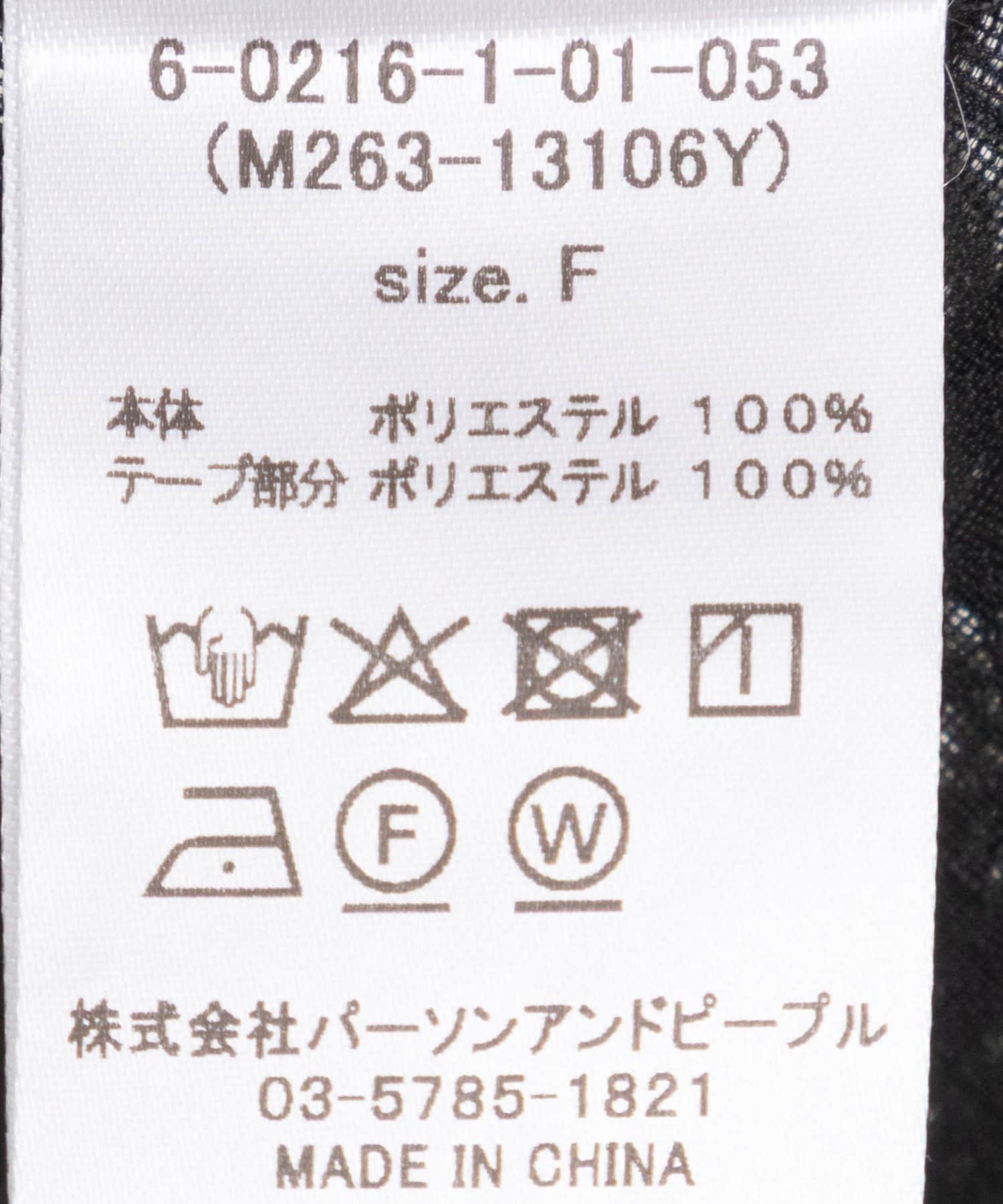 NOLLEY'S(ノーリーズ) 【WEB限定】ウォッシャブルシアーフェザータンク