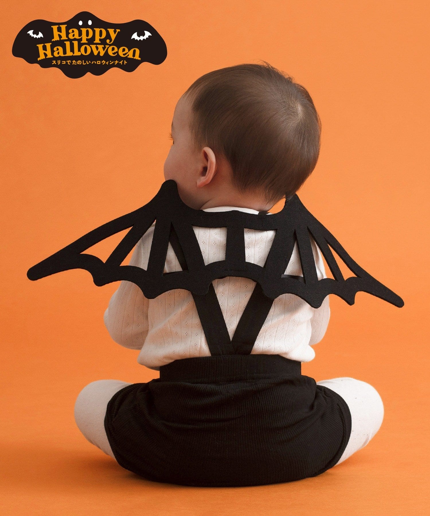 3COINS(スリーコインズ) こうもり羽／Happy Halloween
