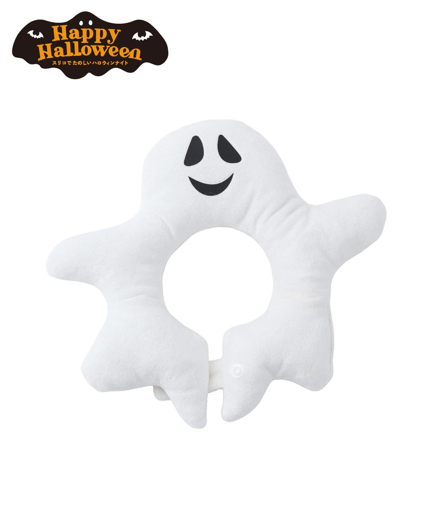 3COINS(スリーコインズ) ペット用おばけ顔ハメ／Happy Halloween