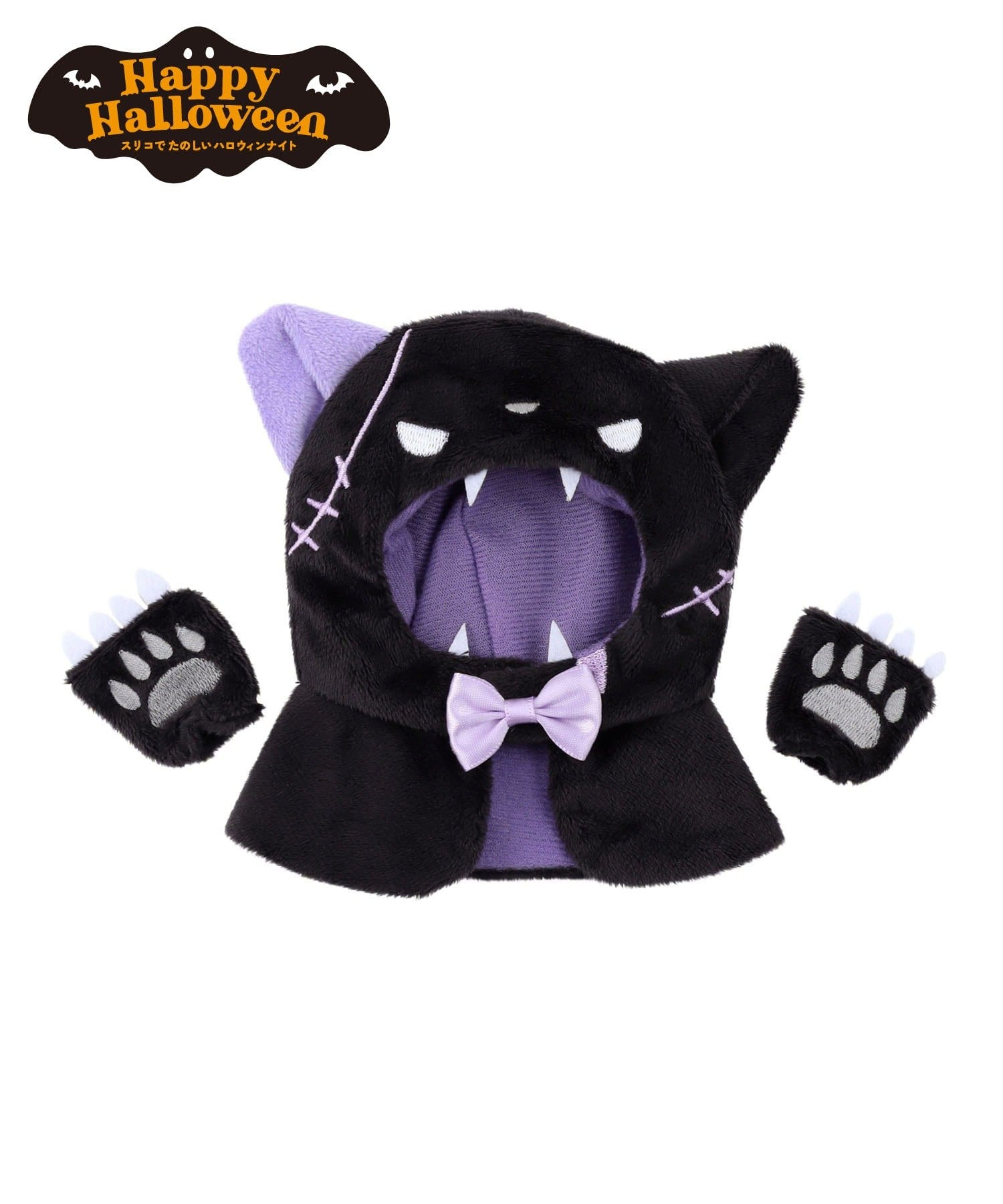 3COINS(スリーコインズ) ぬい服おばけねこ：M／Happy Halloween