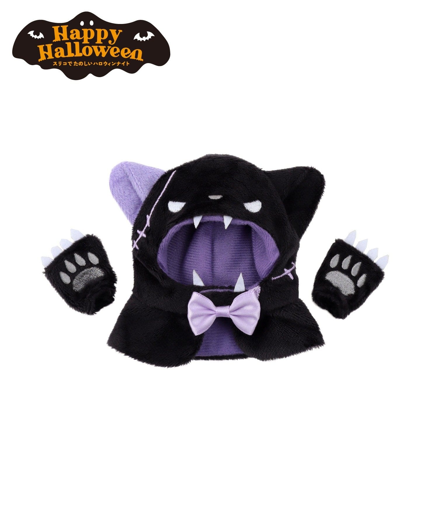 3COINS(スリーコインズ) ぬい服おばけねこ：S／Happy Halloween