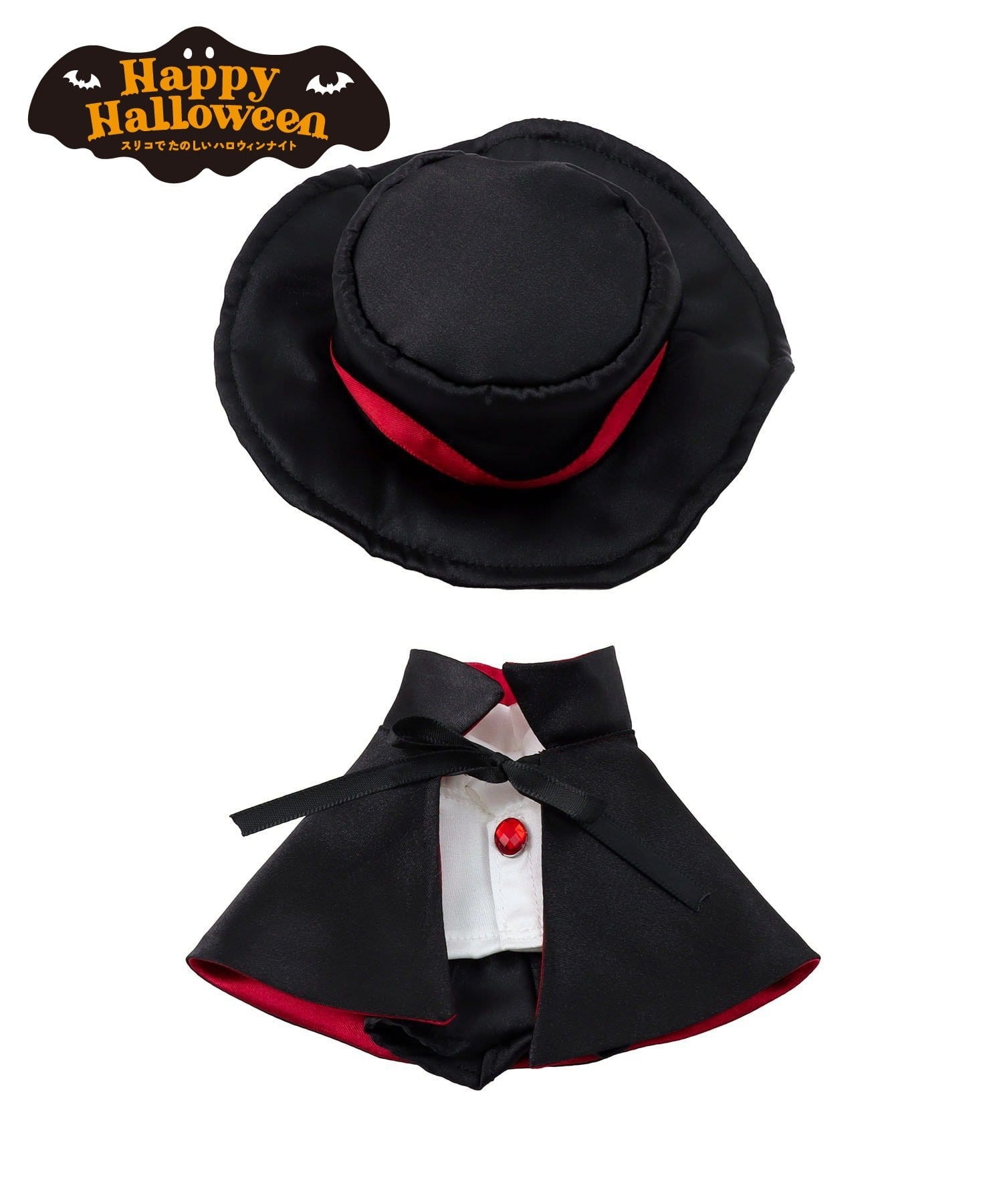 3COINS(スリーコインズ) ぬい服ドラキュラ：M／Happy Halloween