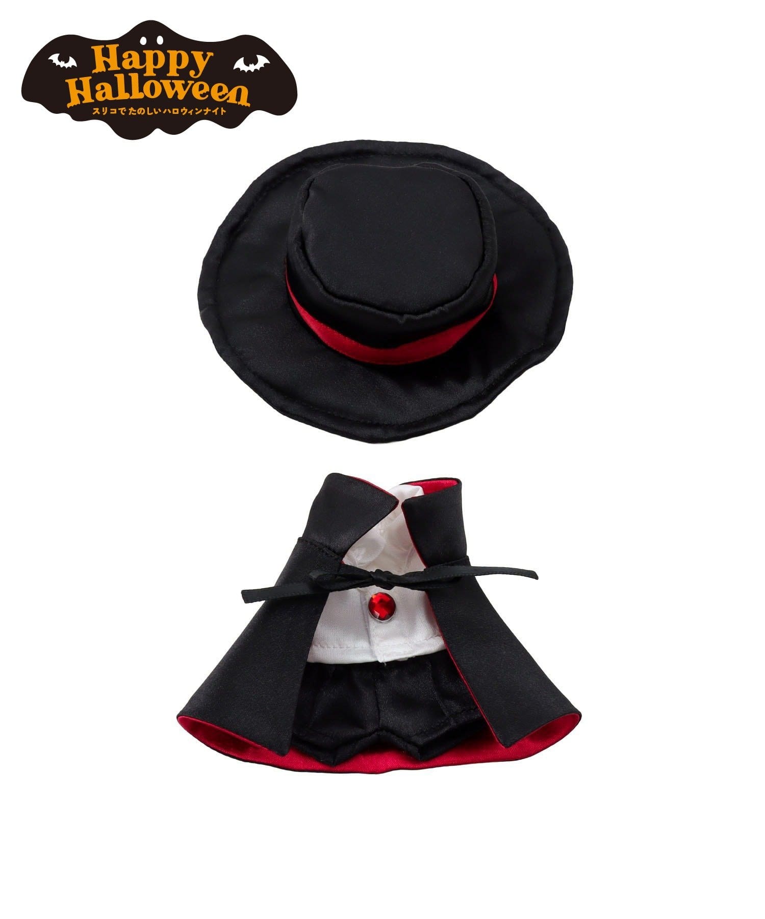 3COINS(スリーコインズ) ぬい服ドラキュラ：S／Happy Halloween