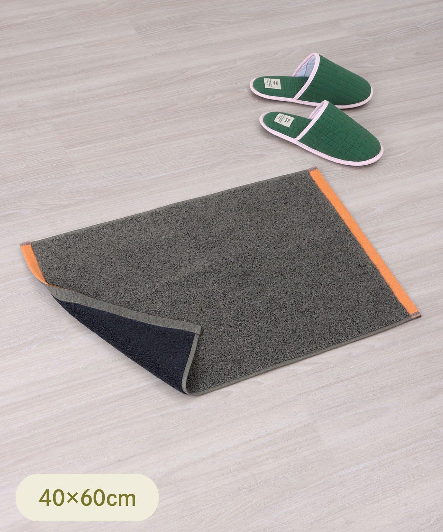 3COINS(スリーコインズ) バスマット：40×60cm