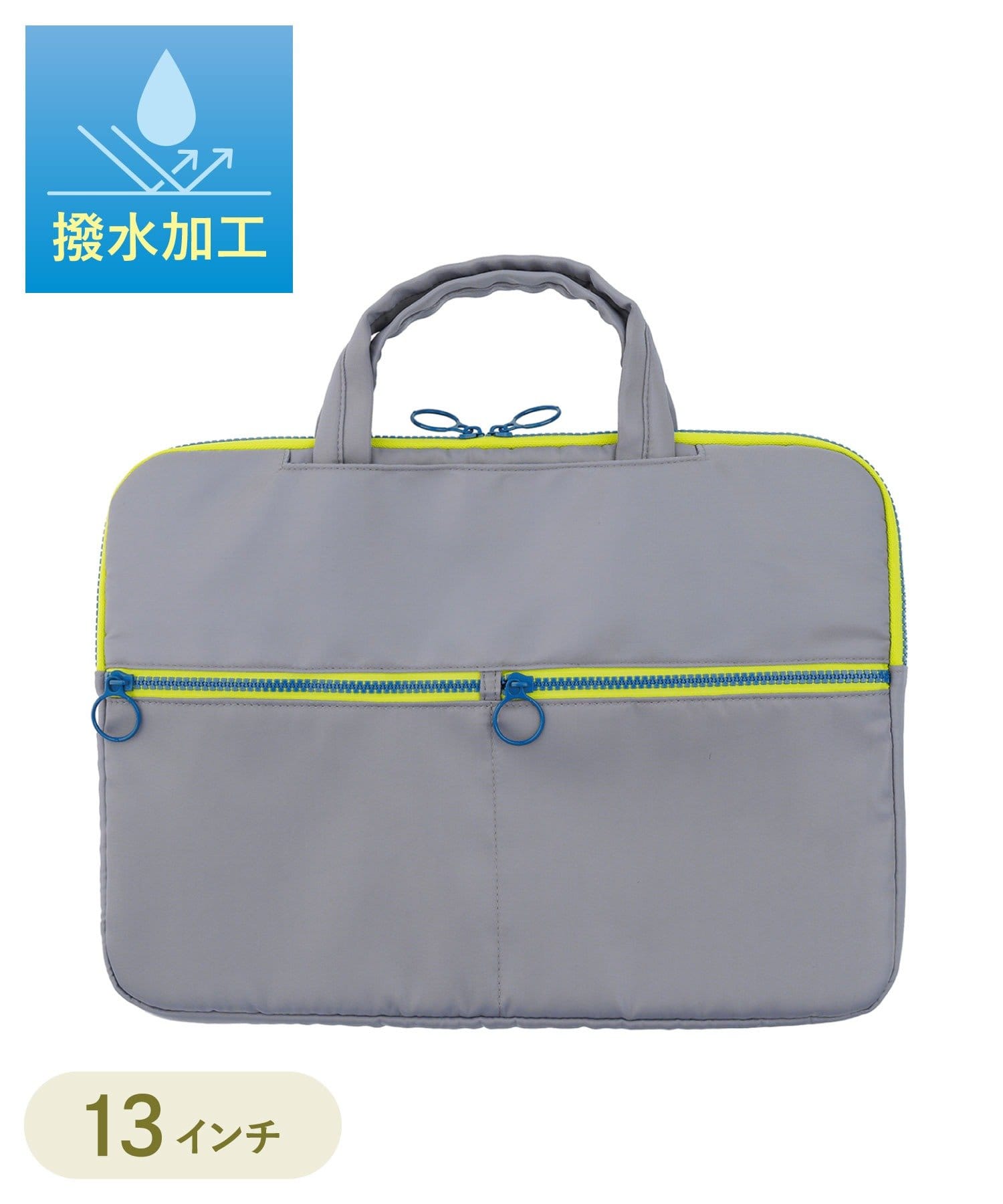 3COINS(スリーコインズ) 撥水加工付き13インチPCケース