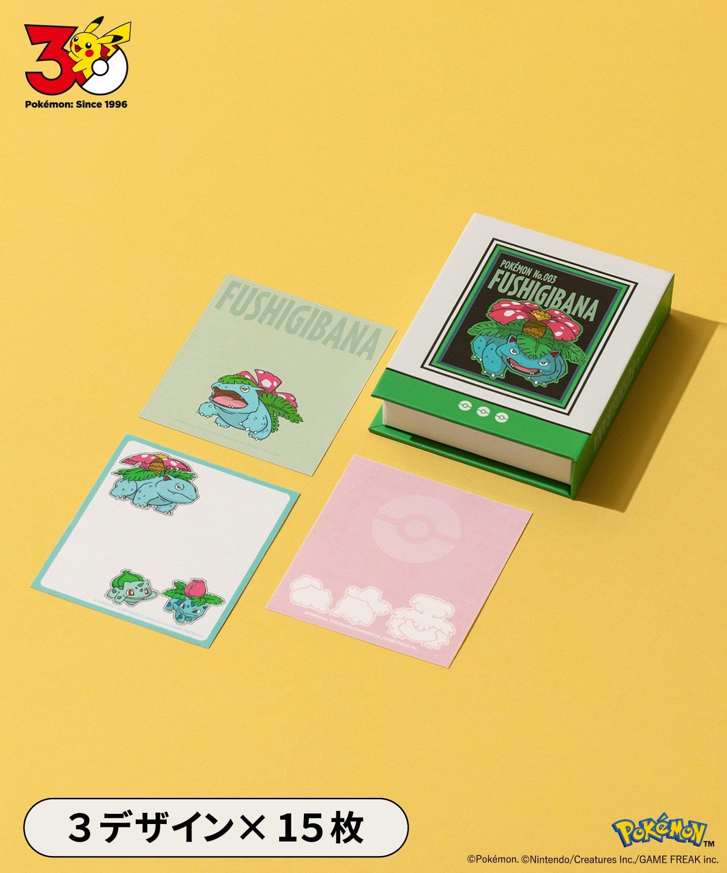 3COINS(スリーコインズ) BOOK型メモ／ポケモン30周年