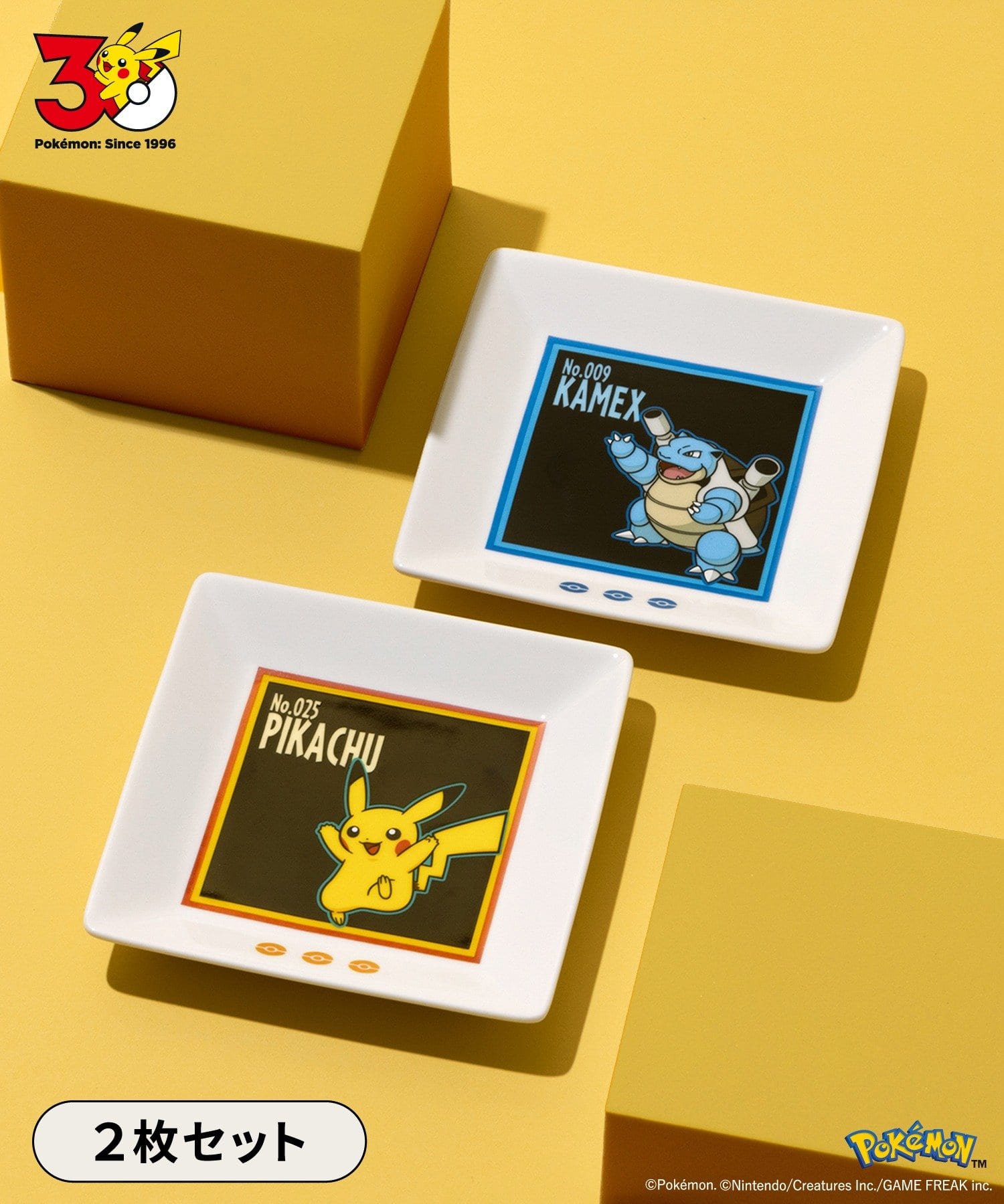 3COINS(スリーコインズ) 小皿2枚セット／ポケモン30周年