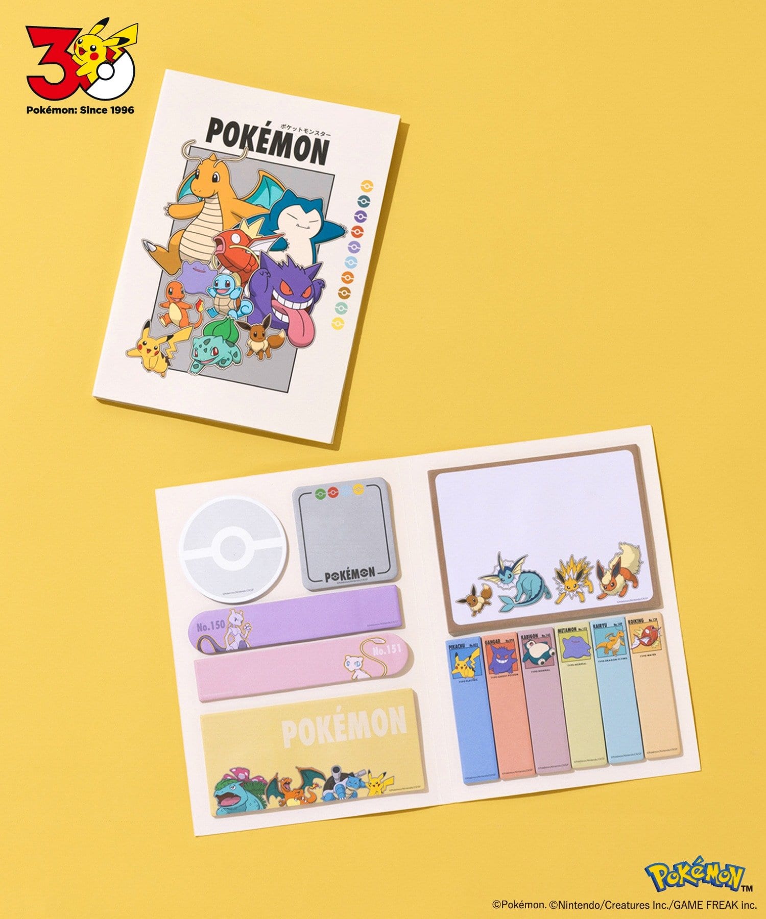 3COINS(スリーコインズ) BOOK型ふせんセット／ポケモン30周年