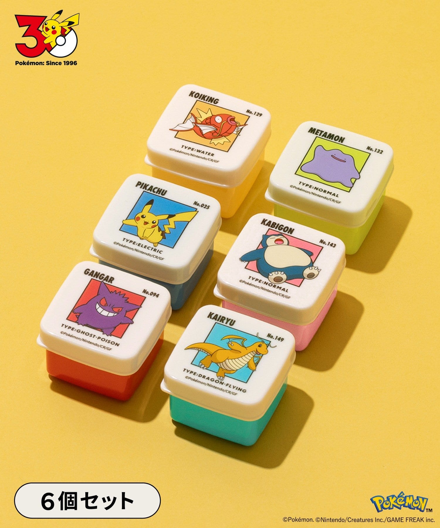 3COINS(スリーコインズ) ミニフードコンテナ6個セット／ポケモン30周年