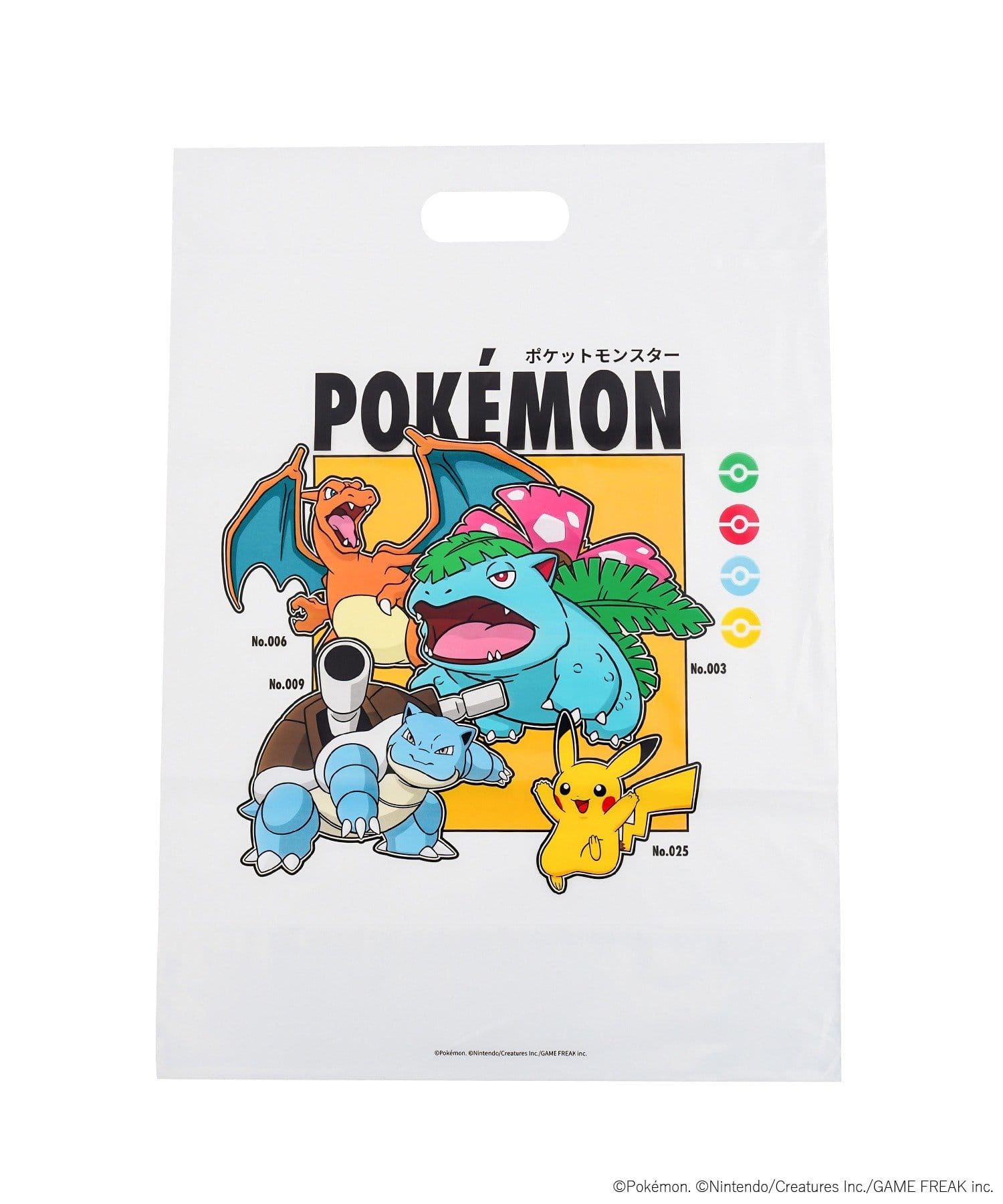 3COINS(スリーコインズ) 手提げポリ袋大／ポケモン30周年