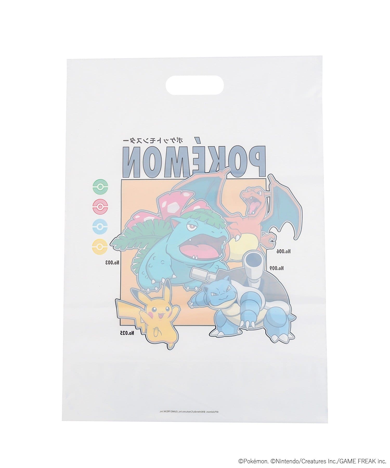 3COINS(スリーコインズ) 手提げポリ袋大／ポケモン30周年