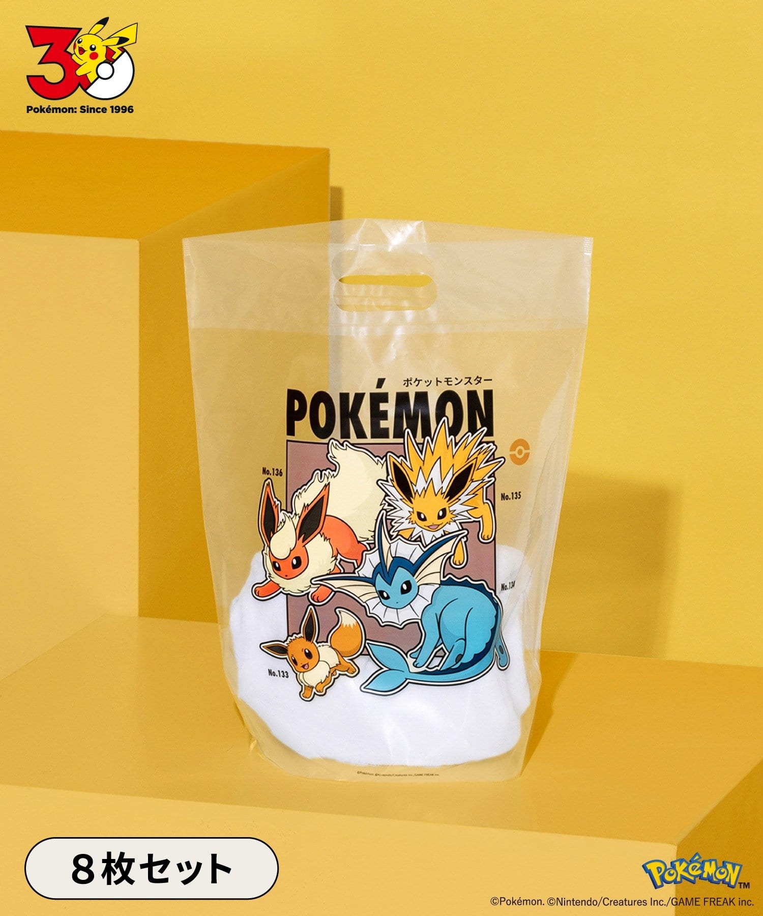 3COINS(スリーコインズ) 手提げポリ袋小／ポケモン30周年