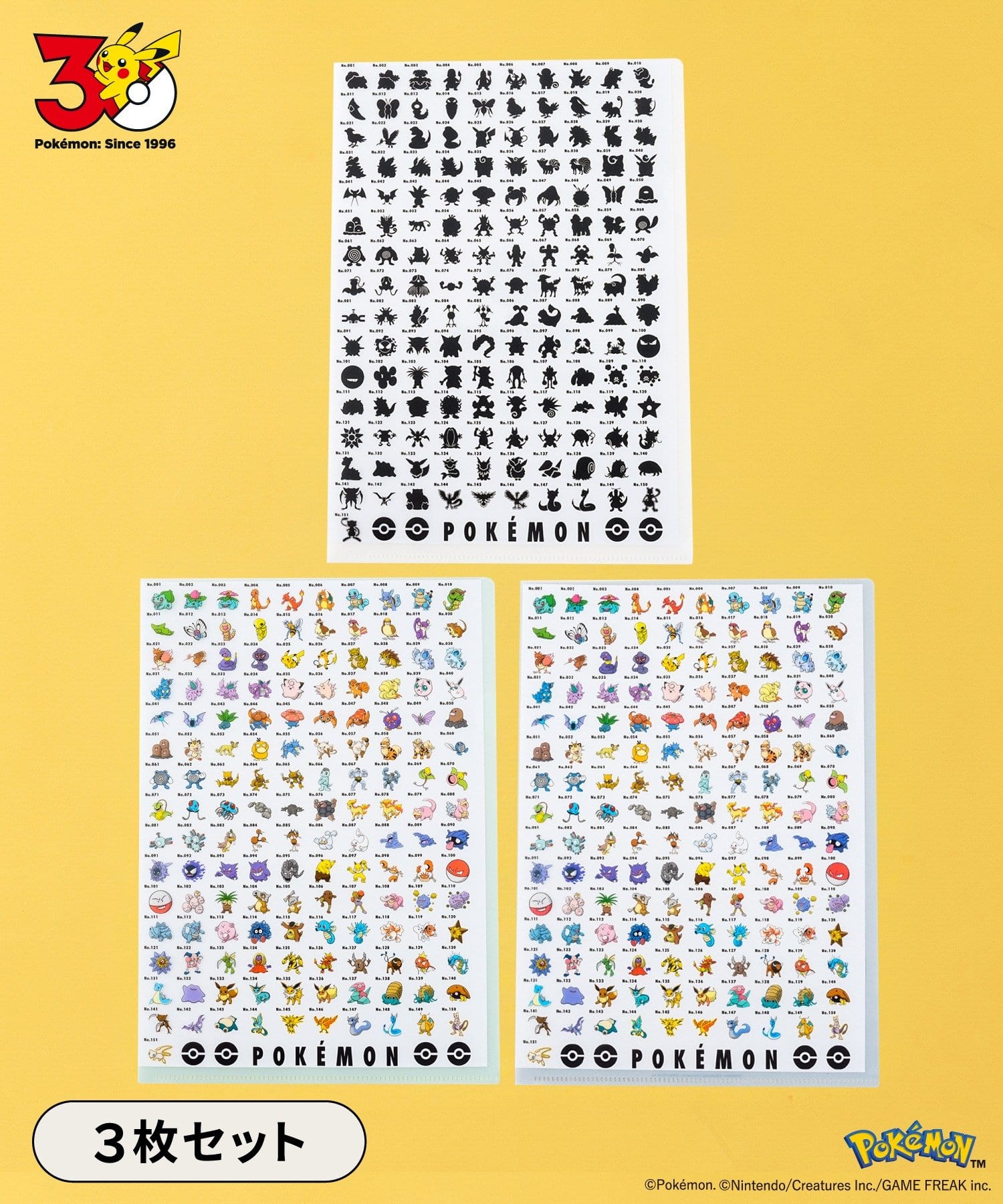 3COINS(スリーコインズ) クリアファイル3枚セット／ポケモン30周年