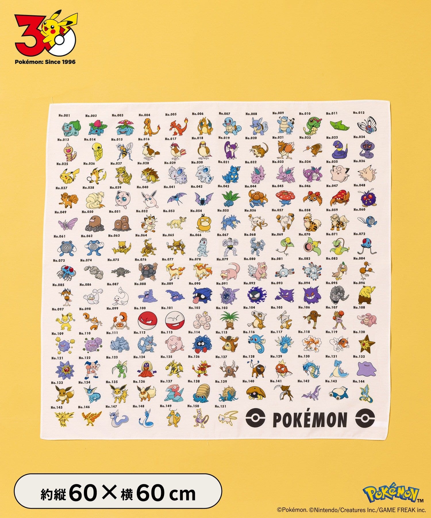 3COINS(スリーコインズ) BIGハンカチ：60×60cm／ポケモン30周年