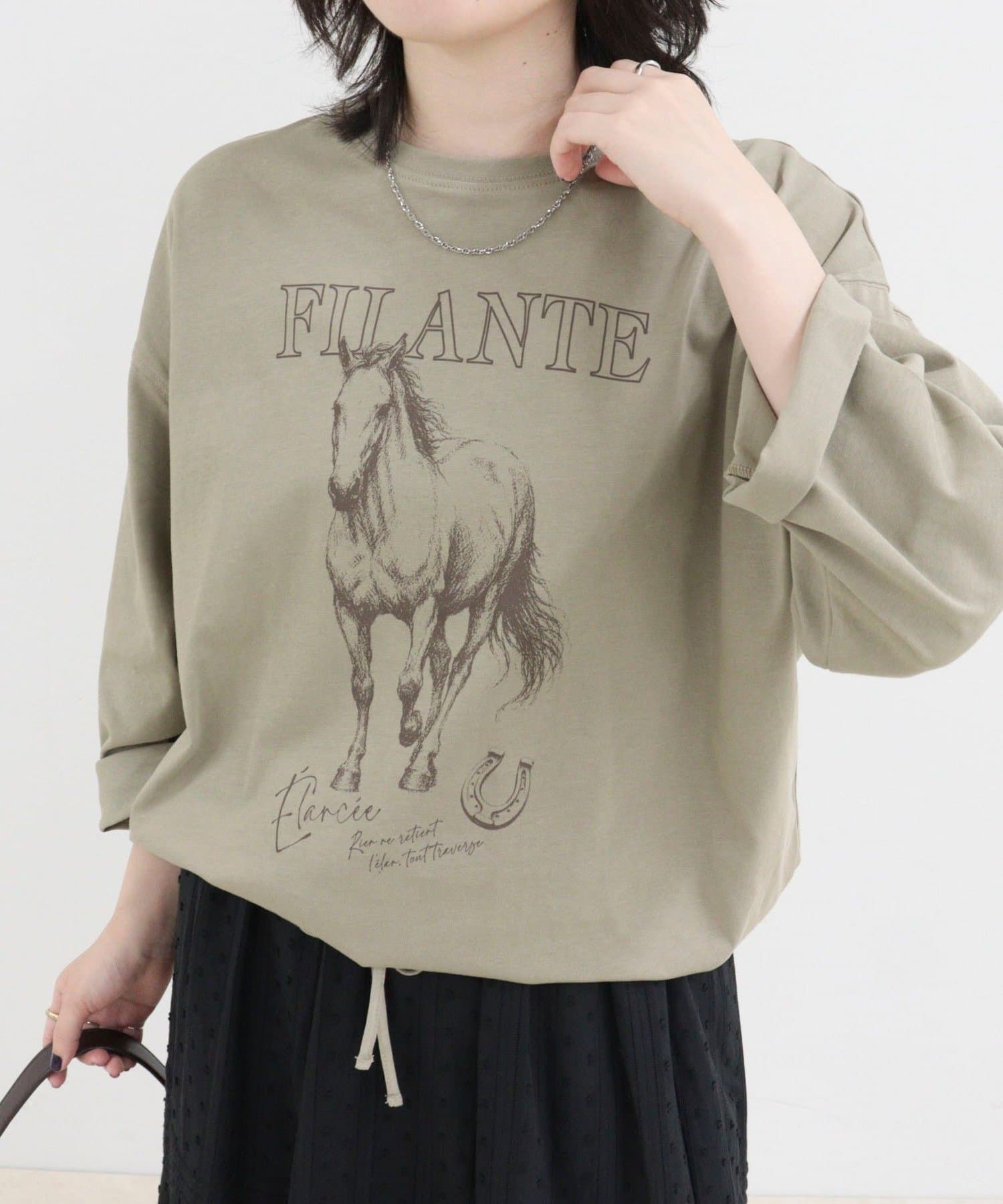 FREDY & GLOSTER(フレディ アンド グロスター) ホースプリント裾ドロストTシャツ