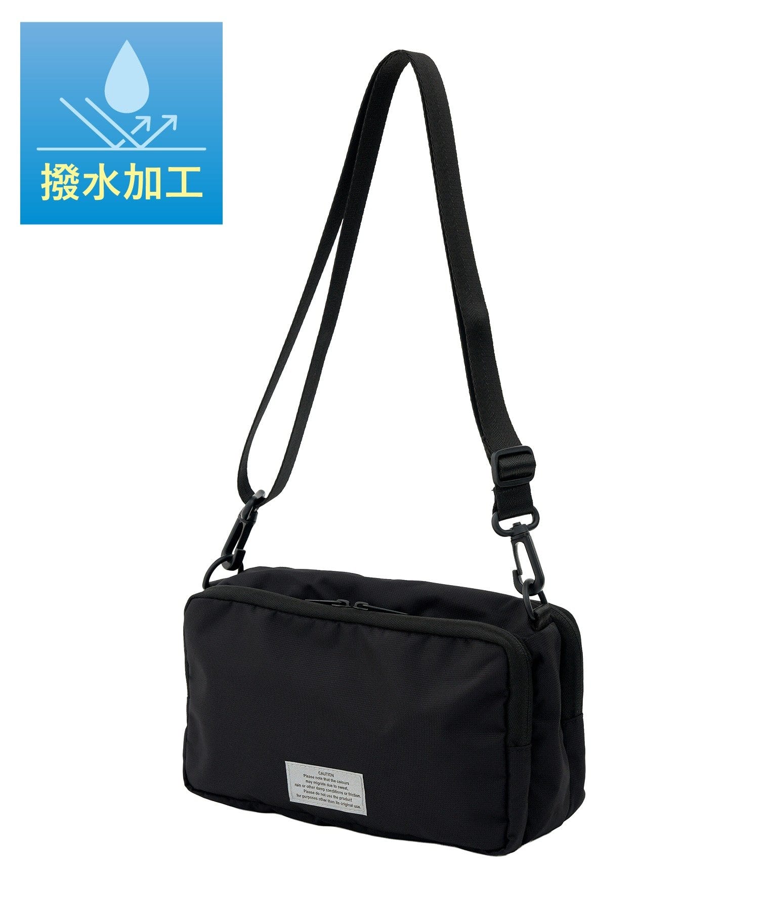 3COINS(スリーコインズ) 《撥水加工》ショルダーバッグ