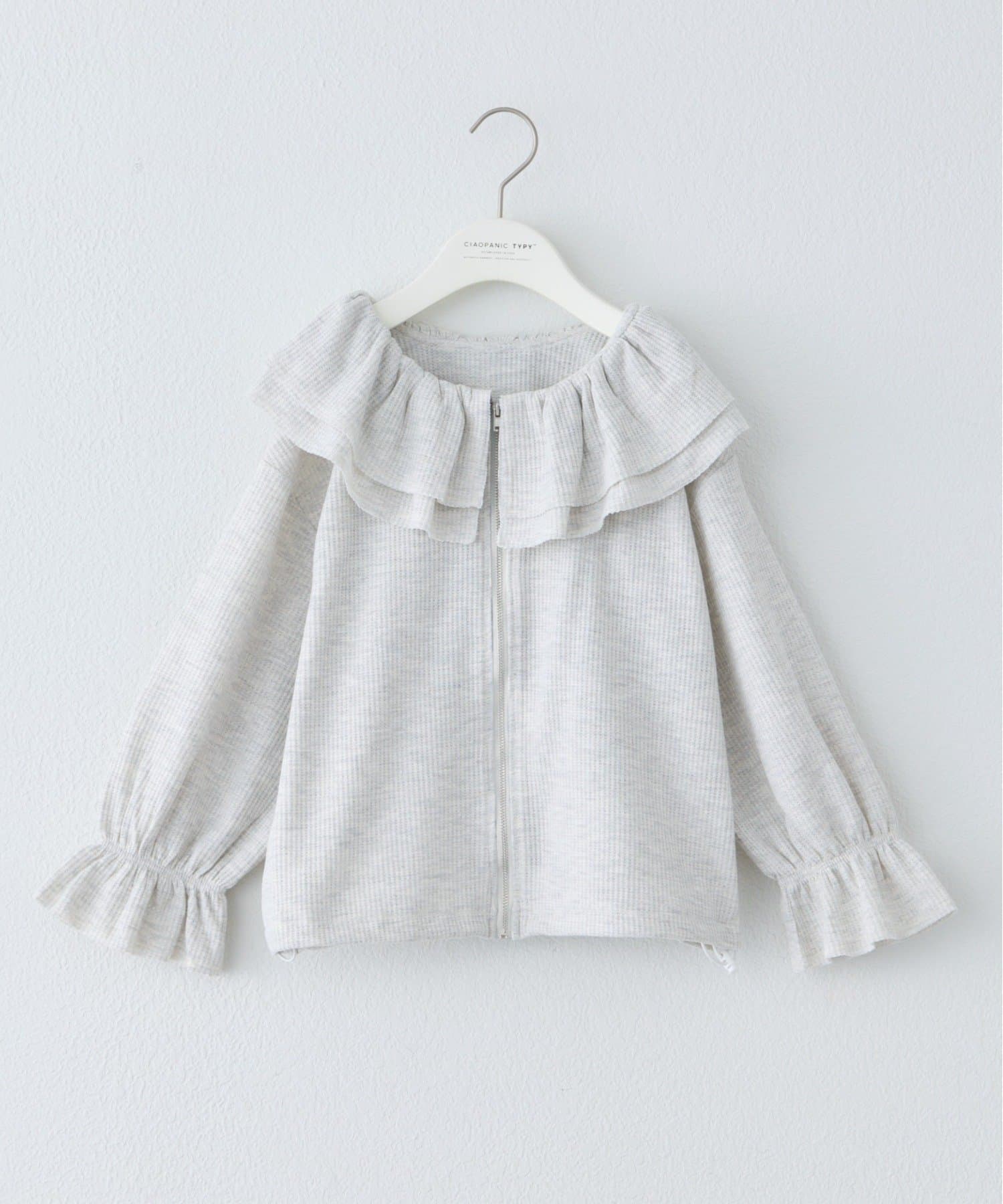 CIAOPANIC TYPY(チャオパニックティピー) 【KIDS】前後2WAYラッフルフリルZIPカーデ