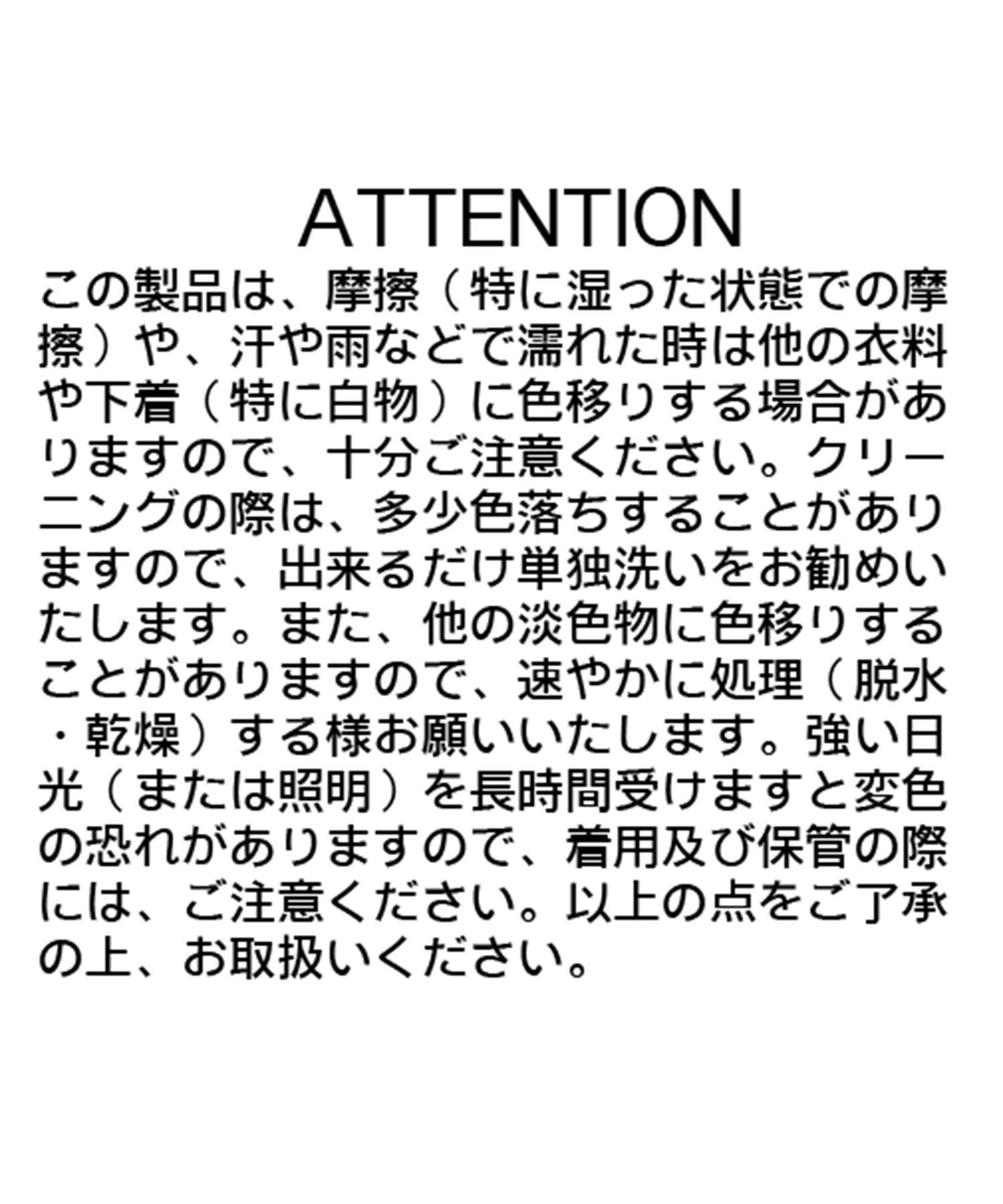 CAPRICIEUX LE'MAGE(カプリシュレマージュ) オーガンジー襟付ニット