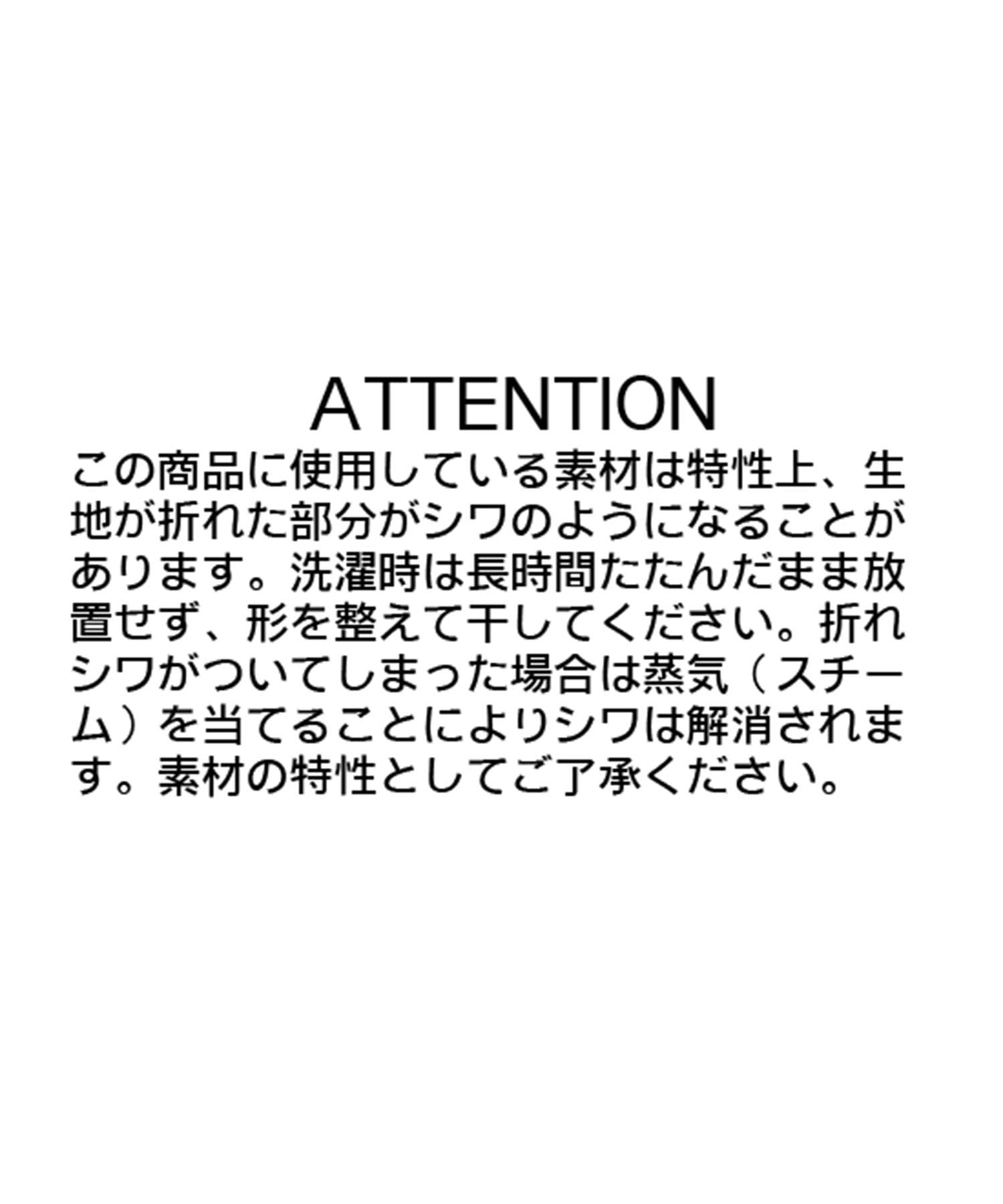CAPRICIEUX LE'MAGE(カプリシュレマージュ) バルーンキャミ