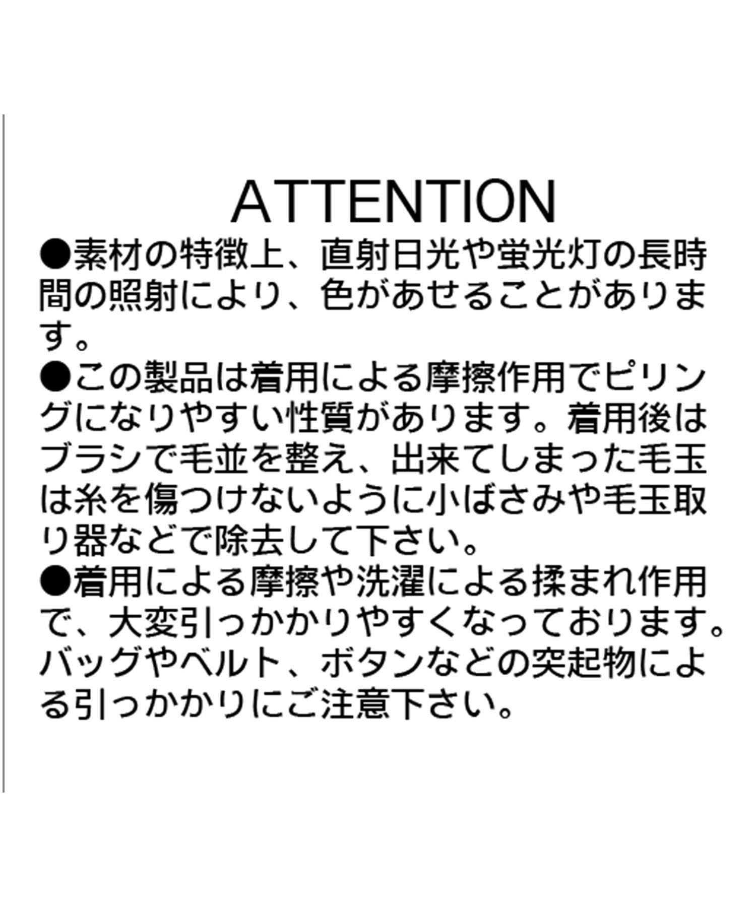 CAPRICIEUX LE'MAGE(カプリシュレマージュ) 襟付プードルショートカーディガン