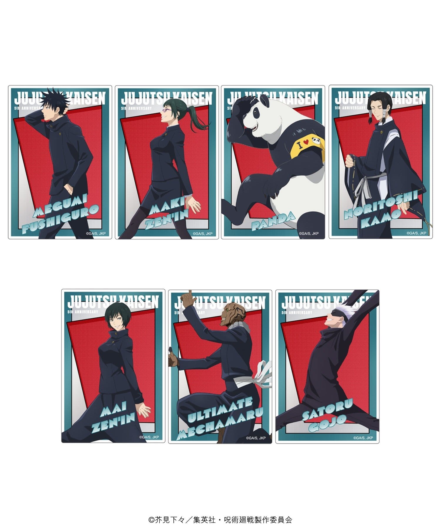 baseyard tokyo(ベースヤード トーキョー) 【呪術廻戦 】トレーディング メタルカード３枚セット