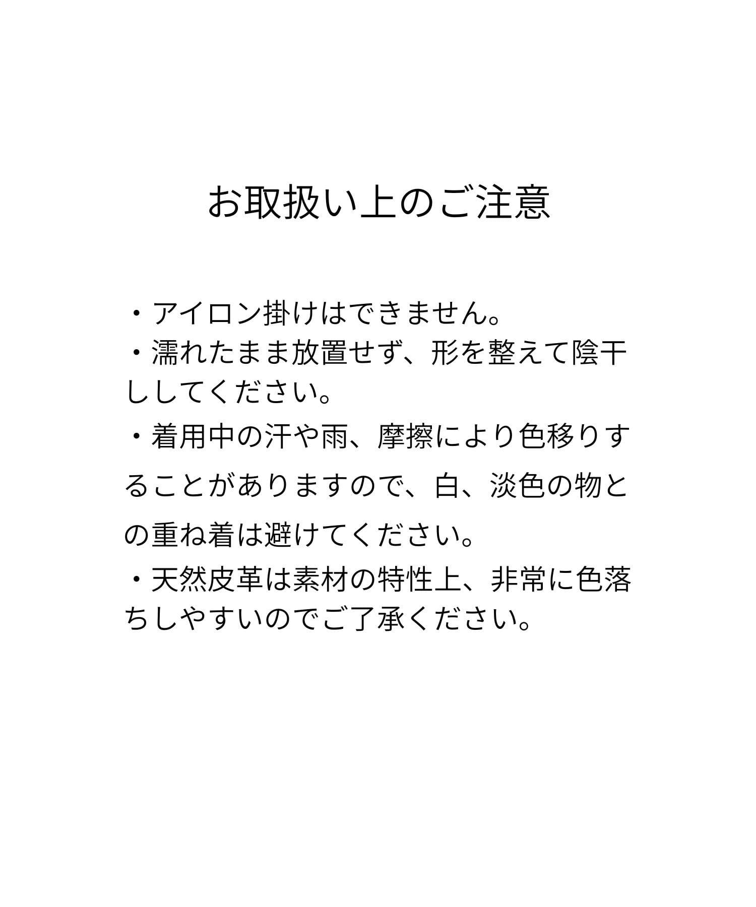 GALLARDAGALANTE(ガリャルダガランテ) 【身長問わず楽しめる】レザーブルゾン