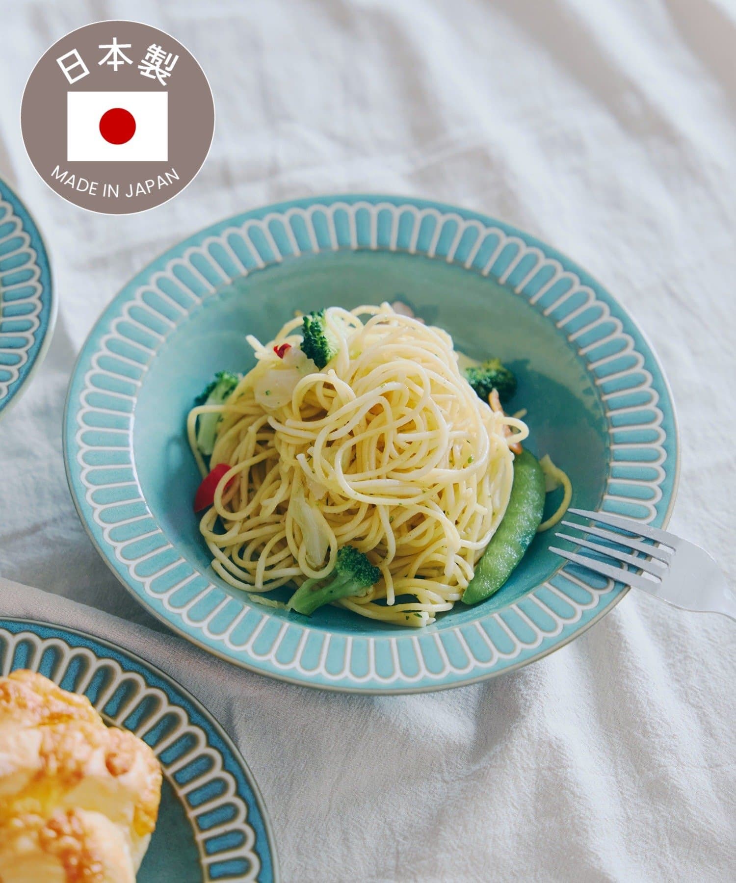 salut!(サリュ) 《WEB限定商品》 Potmumパスタプレート：21cm