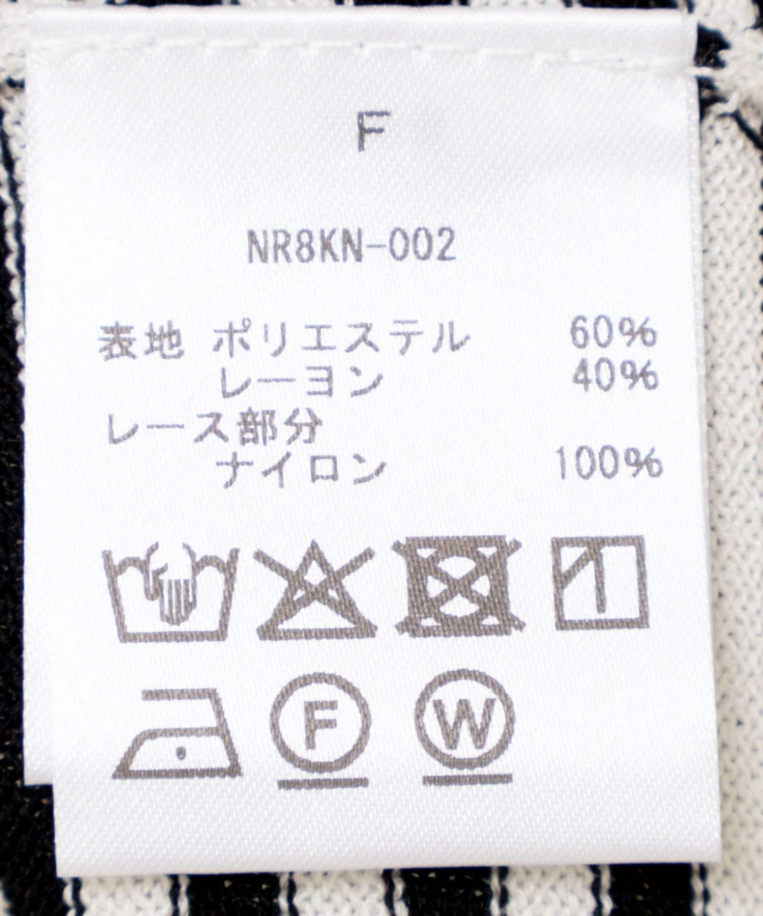 NOLLEY'S(ノーリーズ) 《手洗い可能》レース切替ニットプルオーバー