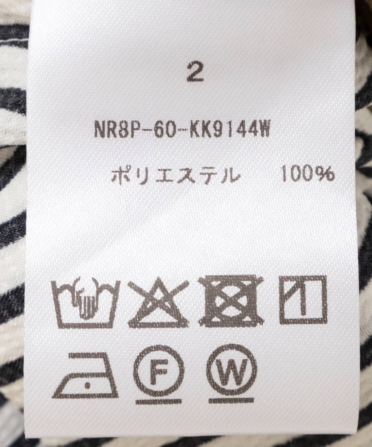 NOLLEY'S(ノーリーズ) ウォッシャブルストライプパンツ