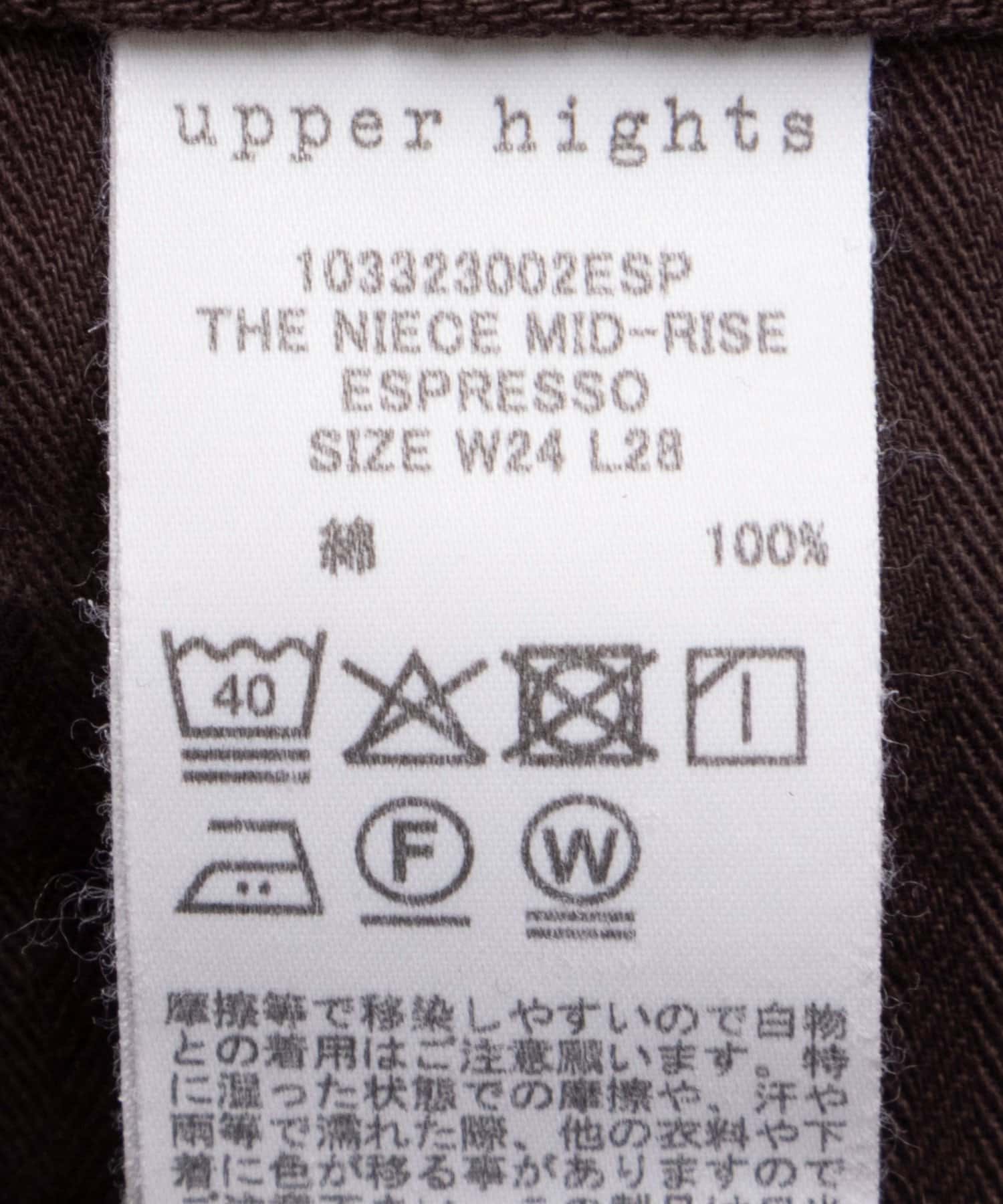 NOLLEY'S(ノーリーズ) 【upper hights/アッパーハイツ】THE NIECE MID-RISE