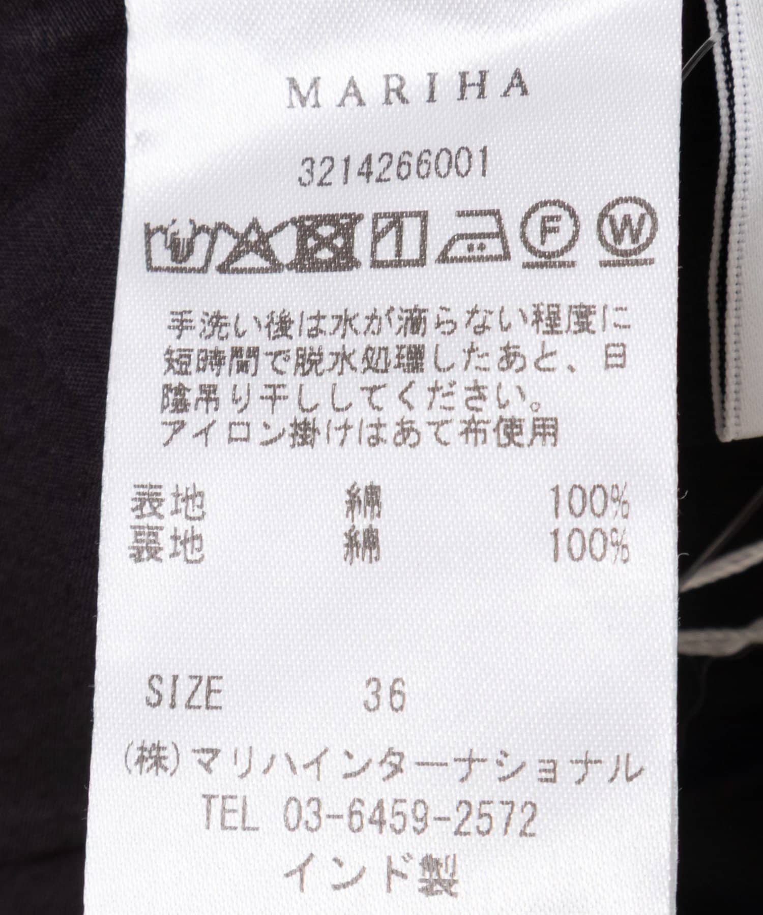 NOLLEY'S(ノーリーズ) 【MARIHA/マリハ】星明りのブラウス
